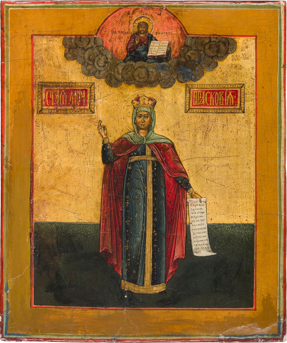 | IKONE MIT DER HEILIGEN PARASKEWA: AN ICON SHOWING ST. PARASKEVA Russian, 19th century Tempera on wood panel. Painted in bright colours on gold ground. The borders partially restored. 29.7 x 25 cm.IKONE MIT DER HEILIGEN PARASKEWA Russl