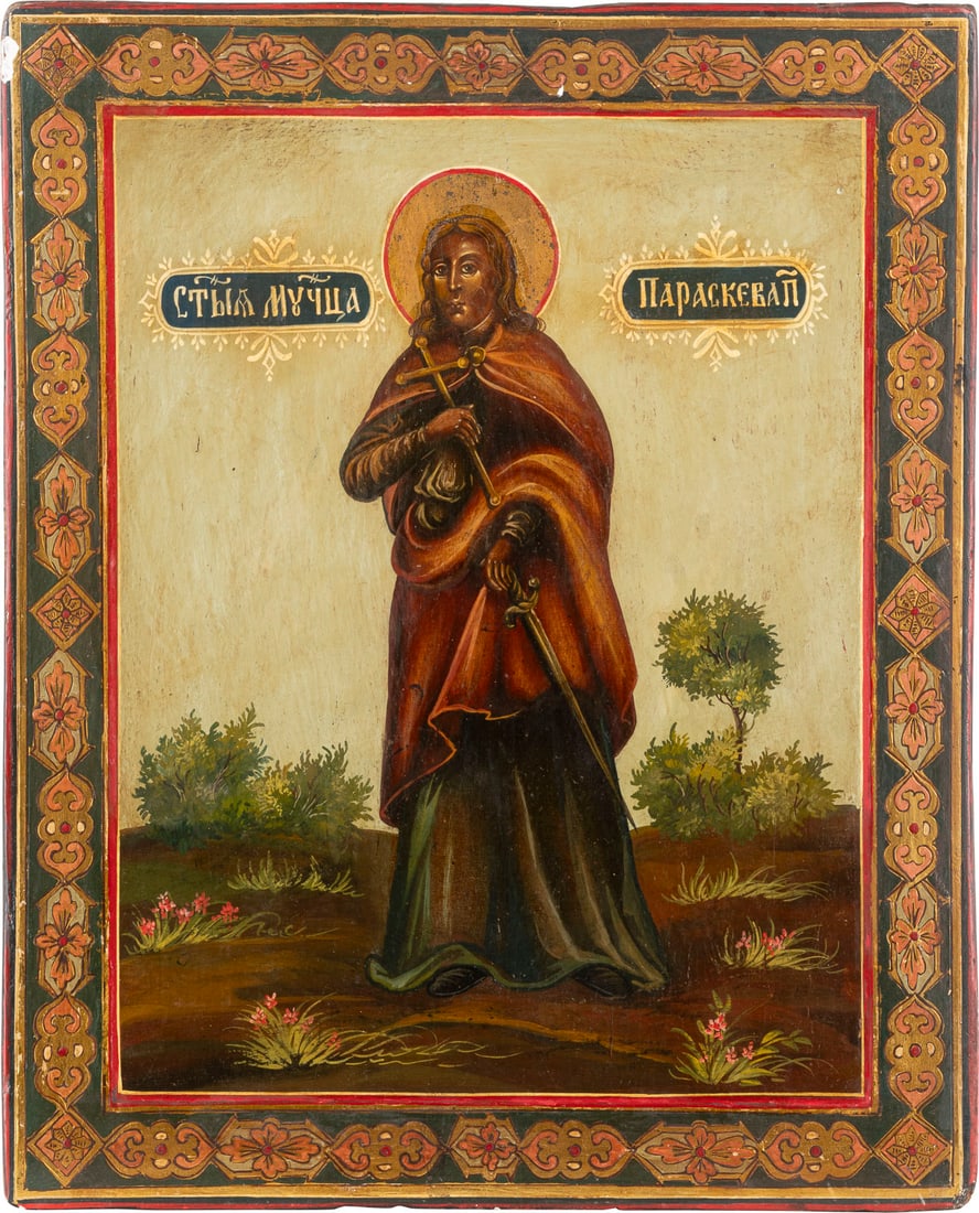 | IKONE MIT DER HEILIGEN PARASKEWA: AN ICON SHOWING ST. PARASKEVA Russian, early 20th century Oil on wood panel with kovcheg. The borders ornately incised and painted in faux enameling. The edges minimally chipped, partially restored. 3