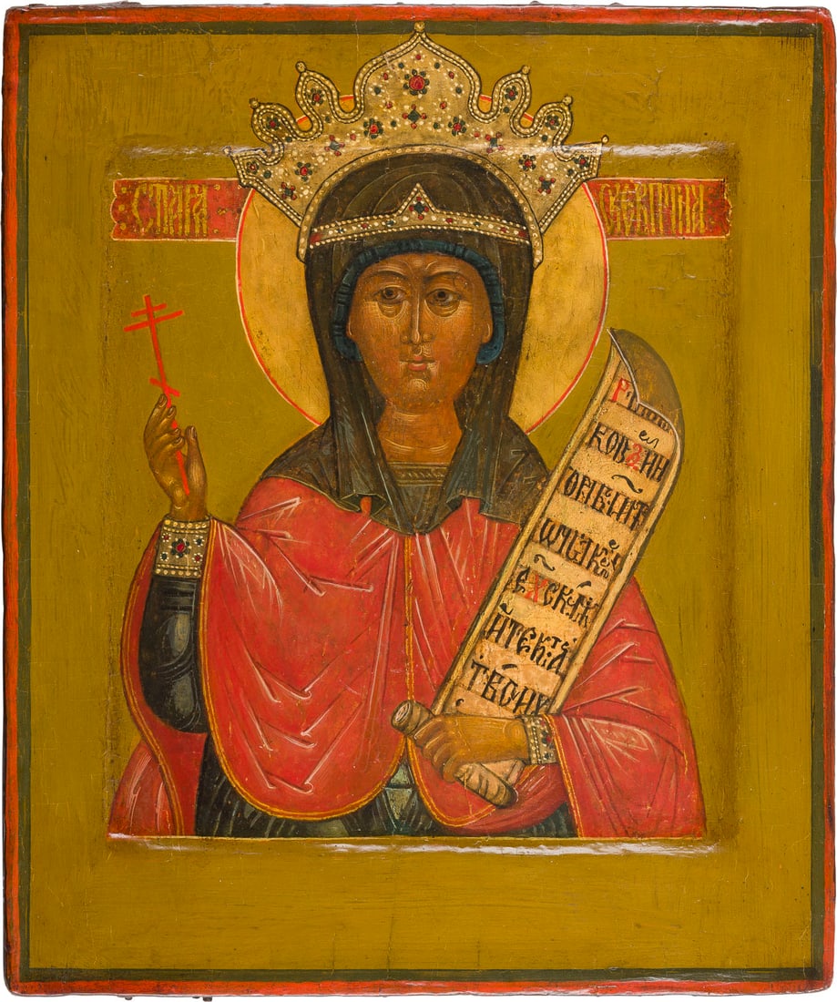 | IKONE MIT DER HEILIGEN PARASKEWA: AN ICON SHOWING ST. PARASKEVA Russian, 17th century Tempera on wood panel with double kovcheg. The halo made of gold. Areas of restoration. 31.8 x 27 cm.IKONE MIT DER HEILIGEN PARASKEWA Russland, 17.