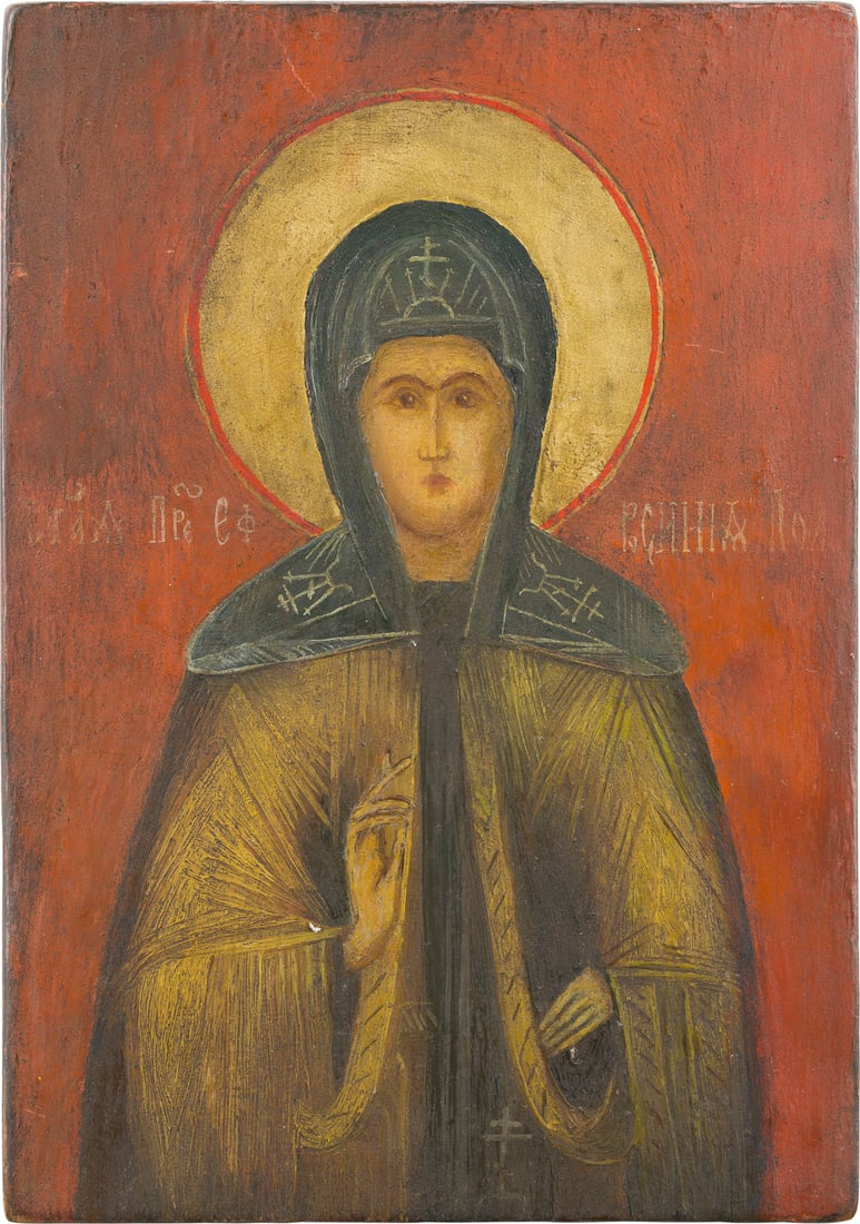 | KLEINE IKONE MIT DER HEILIGEN EUPHROSYNE VON POLAZK (1 of 1)