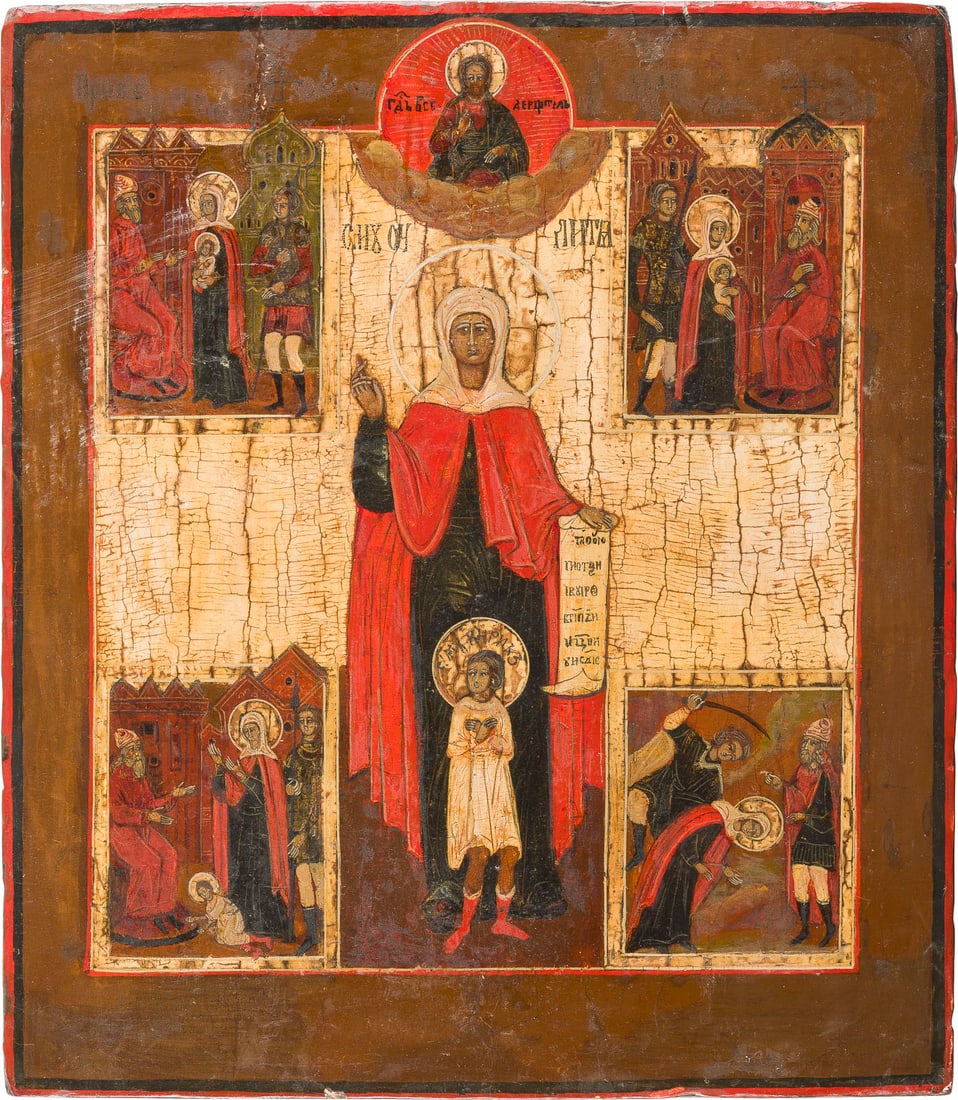 | IKONE MIT DEN HEILIGEN JULITTA MIT IHREM SOHN KIRIK UND SZENEN IHRES MARTYRIUMS: AN ICON OF ST. YULITTA AND HER SON KIRIK WITH SCENES FROM THEIR MARTYRDOM Russian, 19th century Tempera on wood panel. The background stripped to gesso, partially restored. 30.3 x 27 cm.IKONE MIT DEN