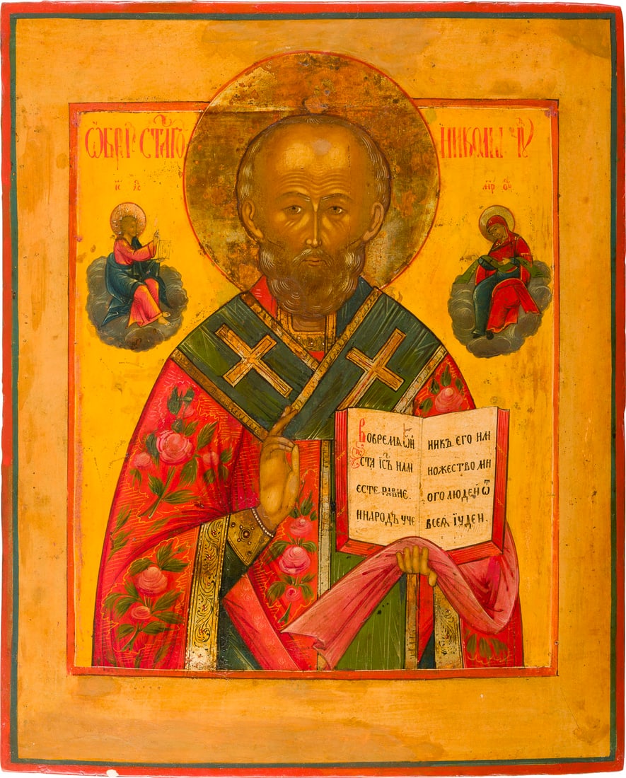 | GROSSE IKONE MIT DEM HEILIGEN NIKOLAUS VON MYRA: A LARGE ICON SHOWING ST. NICHOLAS OF MYRA Russian, 19th century Tempera on wood panel with kovcheg. The haloes made of silver, covered by a golden lacquer. Partially restored. 44.5 x 36.7 cm.GROSSE IK
