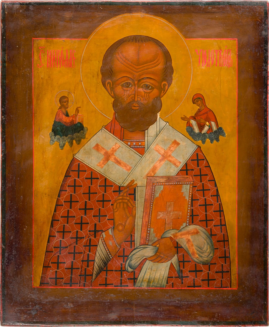 | GROSSFORMATIGE IKONE MIT DEM HEILIGEN NIKOLAUS VON MYRA: A LARGE ICON SHOWING ST. NICHOLAS OF MYRA Russian, Old Belivers' Workshop, late 19th century Tempera on wood panel. The borders partially restored. 54 x 44.6 cm.GROSSFORMATIGE IKONE MIT DEM HEILIGEN N