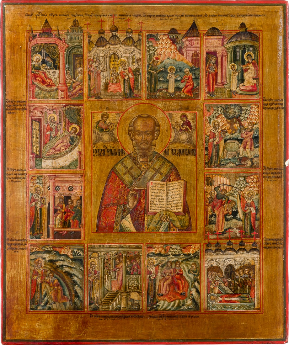 | FEINE VITA-IKONE MIT DEM HEILIGEN NIKOLAUS VON MYRA: A FINE VITA ICON OF ST. NICHOLAS OF MYRA Russian, late 18th century Tempera on wood panel. The background made of silver, covered by a golden lacquer. Partially restored. 35.8 x 29.8 cm.FEINE VITA-IKO