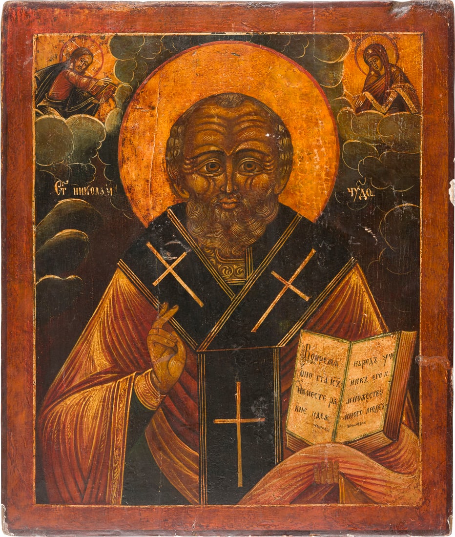 | GROSSFORMATIGE IKONE MIT DEM HEILIGEN NIKOLAUS VON MYRA: A VERY LARGE ICON SHOWING ST. NICHOLAS OF MYRA Russian, 18th century Tempera on wood panel. Minor damages to the borders, minor areas of retouching. 53.5 x 45.1 cm.GROSSFORMATIGE IKONE MIT DEM HEILIGE