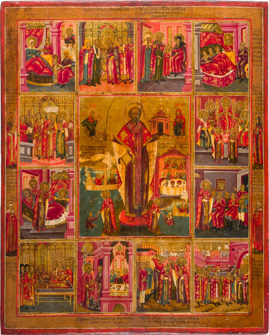 | GROSSFORMATIGE VITA-IKONE MIT DEM HEILIGEN NIKOLAUS VON MOSCHAISK: A LARGE VITA ICON OF ST. NICHOLAS OF MOZHAISK Russian, Vetka, 19th century Tempera on wood panel. The background made of gold. The figures portrayed with elongated proportions, the backgrounds showing
