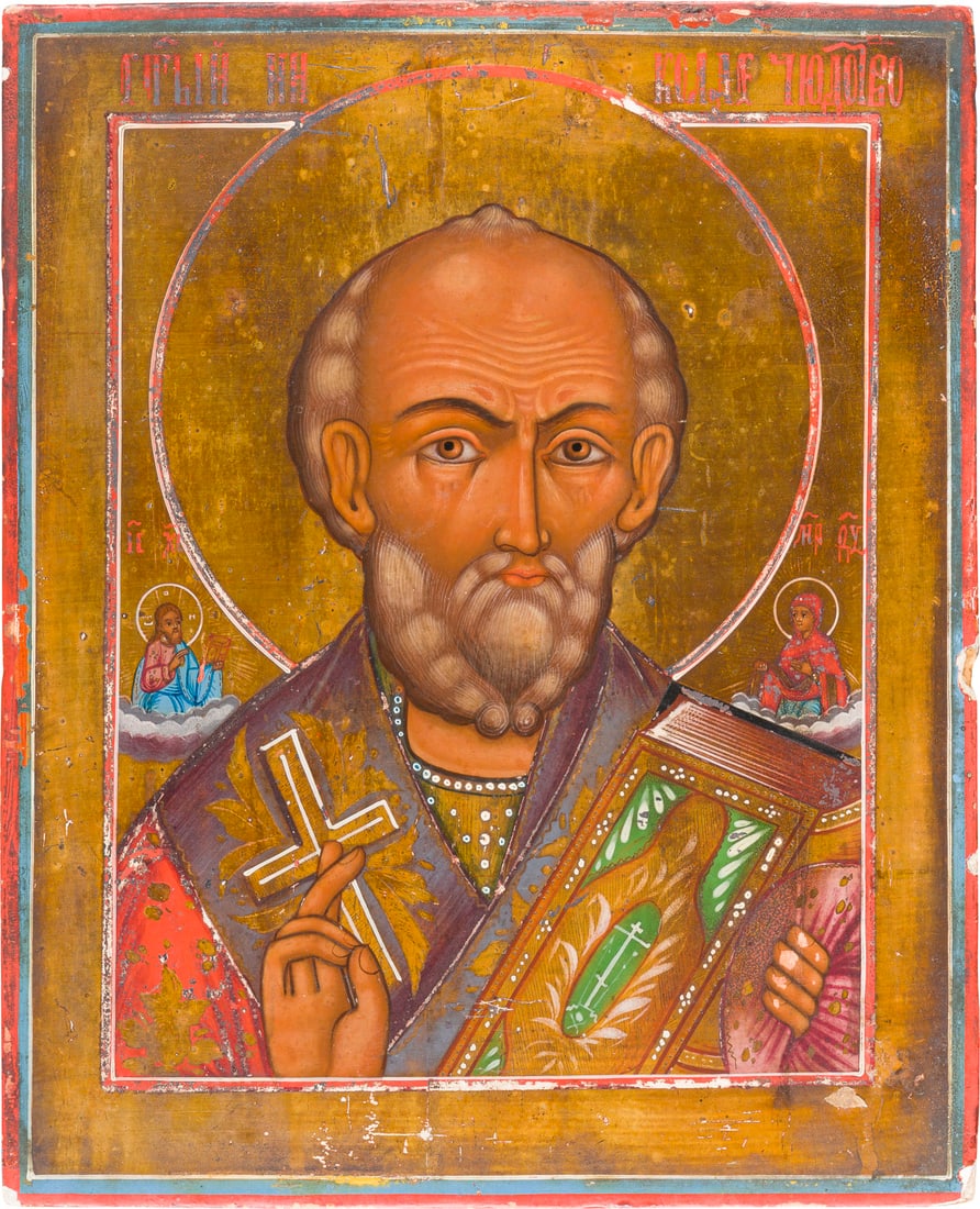 | KLEINE IKONE MIT DEM HEILIGEN NIKOLAUS VON MYRA: A SMALL ICON SHOWING ST. NICHOLAS OF MYRA Russian, Old Believers' Workshop, 19th century Tempera on wood panel. The background made of silver, covered by a golden lacquer. The edges minimally chipped.
