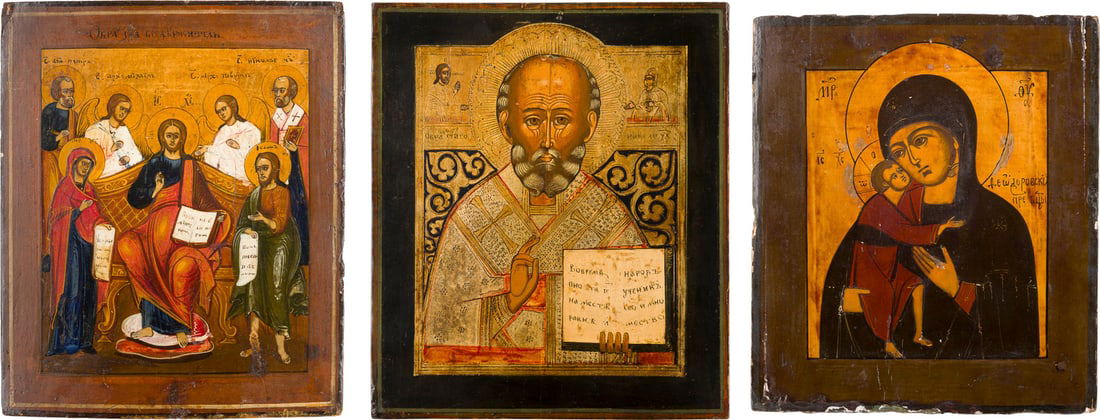 | DREI IKONEN: GOTTESMUTTER FEODOROWSKAJA, DEESIS UND HEILIGER NIKOLAUS VON MYRA: THREE ICONS SHOWING THE FEODOROVSKAYA MOTHER OF GOD, THE DEISIS AND ST. NICHOLAS OF MYRA Russian, 19th century Tempera on wood panels. The backgroud made of silver, covered by a golden lacquer. Damage