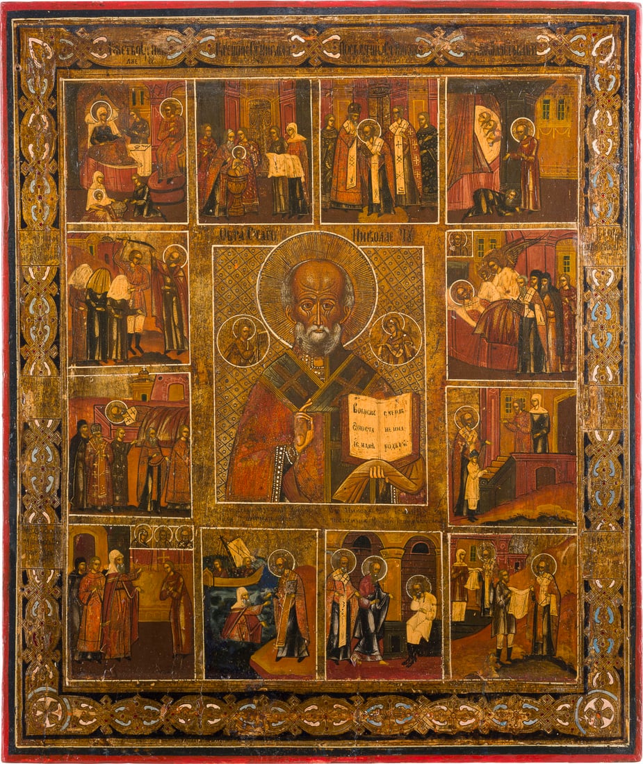 | GROSSFORMATIGE VITA-IKONE MIT DEM HEILIGEN NIKOLAUS VON MYRA: A LARGE VITA ICON OF ST. NICHOLAS OF MYRA Russian, late 19th century Tempera on wood panel with kovcheg. The background and border made of silver, covered by a golden lacquer. The stylised decoration