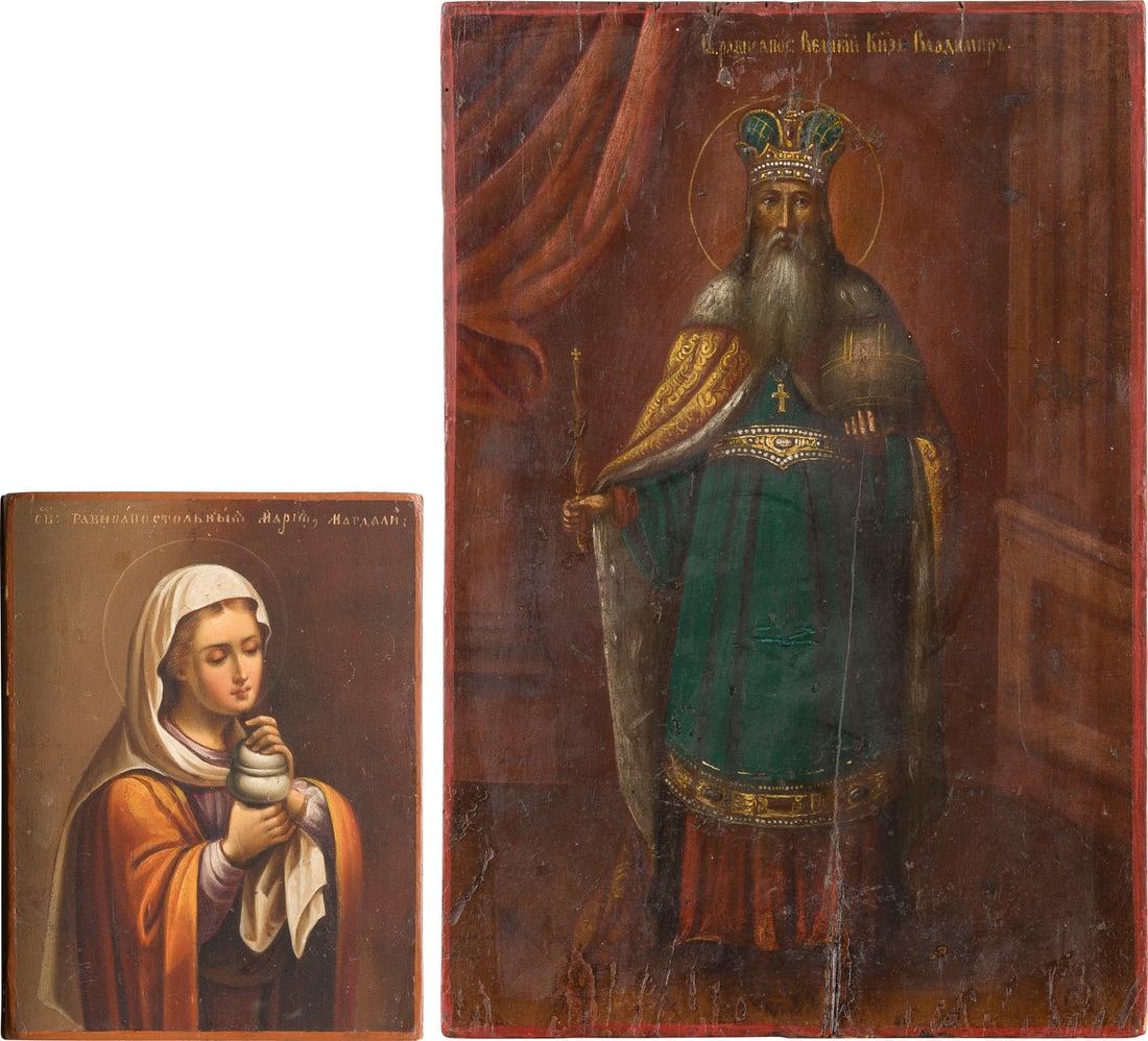 | ZWEI IKONEN: HEILIGE MARIA MAGDALENA UND HEILIGER WLADIMIR: TWO ICONS SHOWING ST. MARY MAGDALENE AND ST. VLADIMIR Russian, 19th century Oil on wood panels. Partially restored. 17.5 x 13.1 cm / 33.3 x 22.7 cm.ZWEI IKONEN: HEILIGE MARIA MAGDALENA UND HEILIGER WL