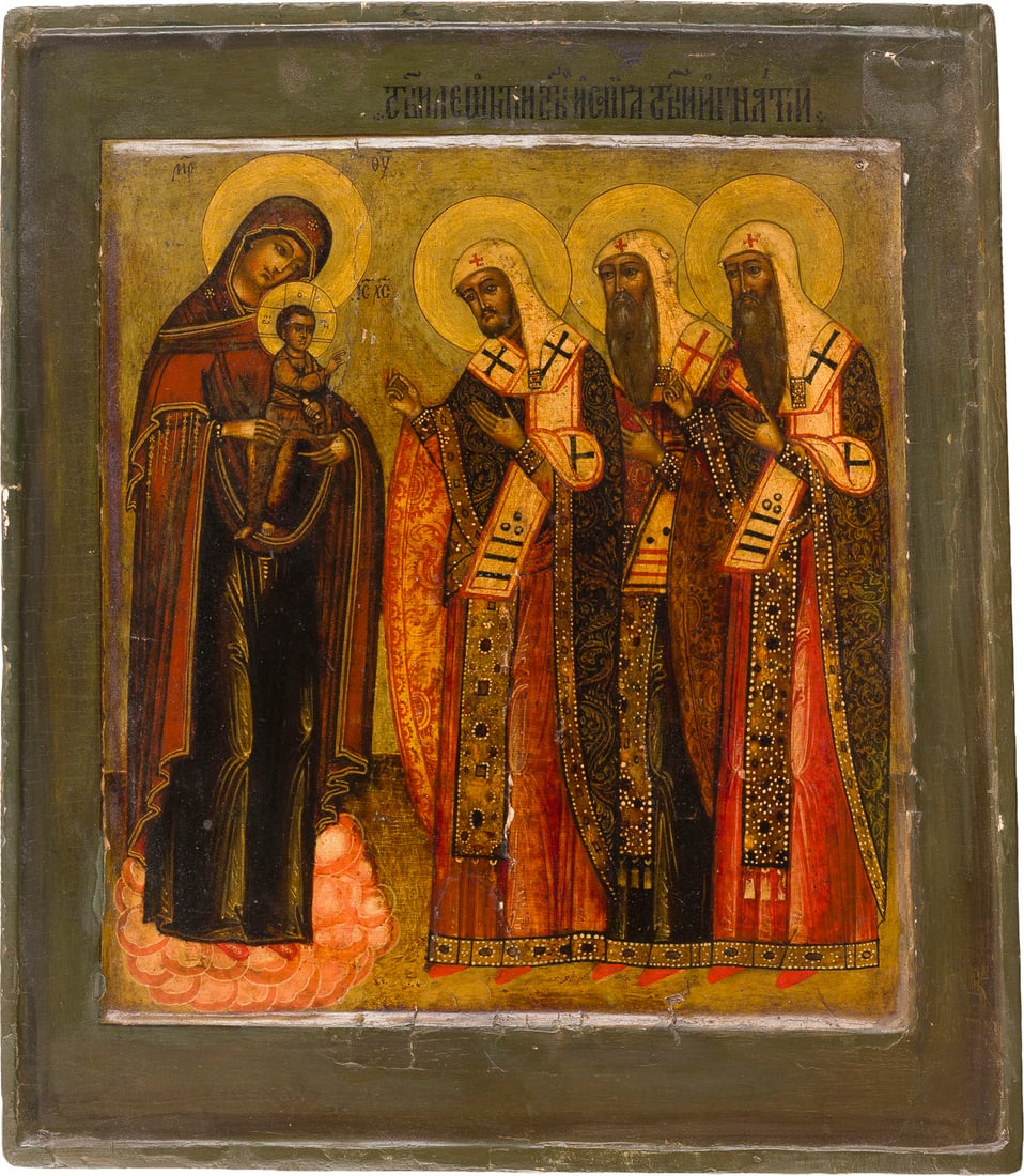 | FEINE IKONE MIT DER GOTTESMUTTER VON ROSTOW MIT DEN HEILIGEN LEONTIJ, ISAIJAH UND IGNATIUS: A FINE ICON WITH THE MOTHER OF GOD OF ROSTOV WITH THE SAINTS LEONTIUS, ISAIAH AND IGNATIUS Russian, 17th century Russland, 17. Jh. Tempera on wood panel with double kovcheg. The haloes and garments ma