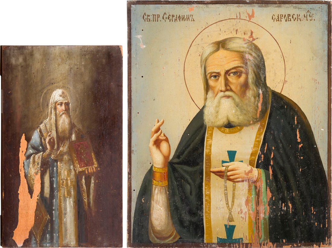 | ZWEI IKONEN: ALEXIUS, METROPOLIT VON MOSKAU UND HEILIGER SERAFIM VON SAROW: TWO ICONS SHOWING ST. ALEXIUS, METROPOLITAN OF MOSCOW AND ST. SERAPHIM OF SAROV Russian, early 20th century Oil on wood panels. Losses. 22 x 13 cm / 26.6 x 22 cm.ZWEI IKONEN: ALEXIUS, METROPOLIT VON M