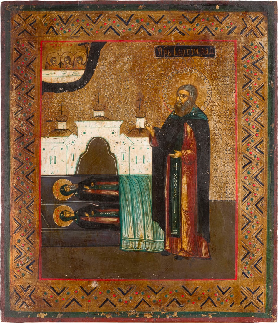 | IKONE MIT DEM HEILIGEN SERGEJ VON RADONESCH AM GRAB SEINER ELTERN: AN ICON SHOWING ST. SERGEY OF RADONEZH AT THE TOMB OF HIS PARENTS Russian, late 19th century Tempera on wood panel. The background made of silver, covered by a golden lacquer. The borders painted with