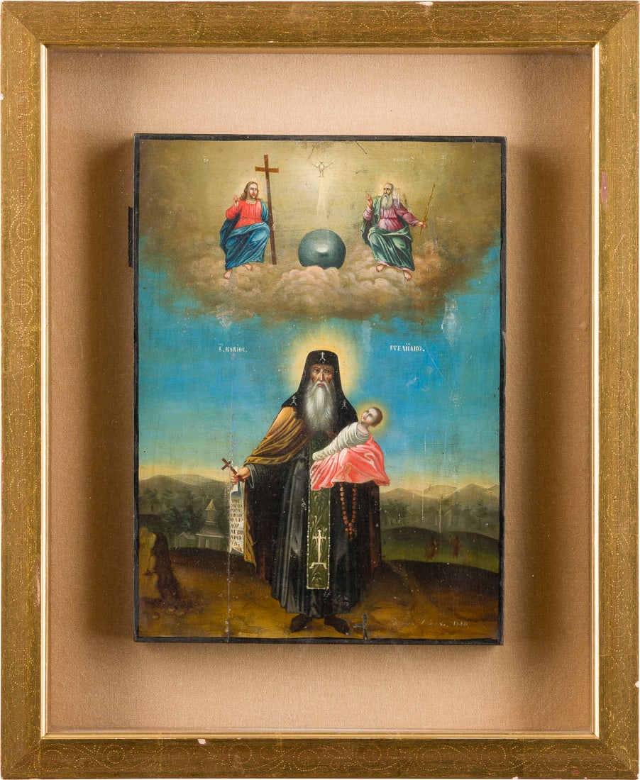 | DATIERTE IKONE MIT DEM HEILIGEN STYLIANOS - PATRON DER KINDER: A DATED ICON SHOWING ST. STYLIANOS Balkans, dated 1860 Oil on wood panel. Minor vertical crack, minor areas of retouching. Dated lower right. 32 x 23.7 cm.DATIERTE IKONE MIT DEM HEILIGEN STYLIANOS - P