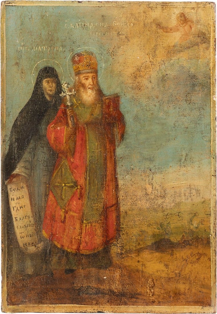| KLEINE IKONE MIT DER HEILIGEN MATRONA UND EINEM BISCHOFSHEILIGEN: A SMALL ICON SHOWING ST. MATRONA AND A BISHOP SAINT Russian, 1st half 19th century Oil on wood panel. Minimally worn, minimally restored. 22 x 15.4 cm.KLEINE IKONE MIT DER HEILIGEN MATRONA UND EINEM B