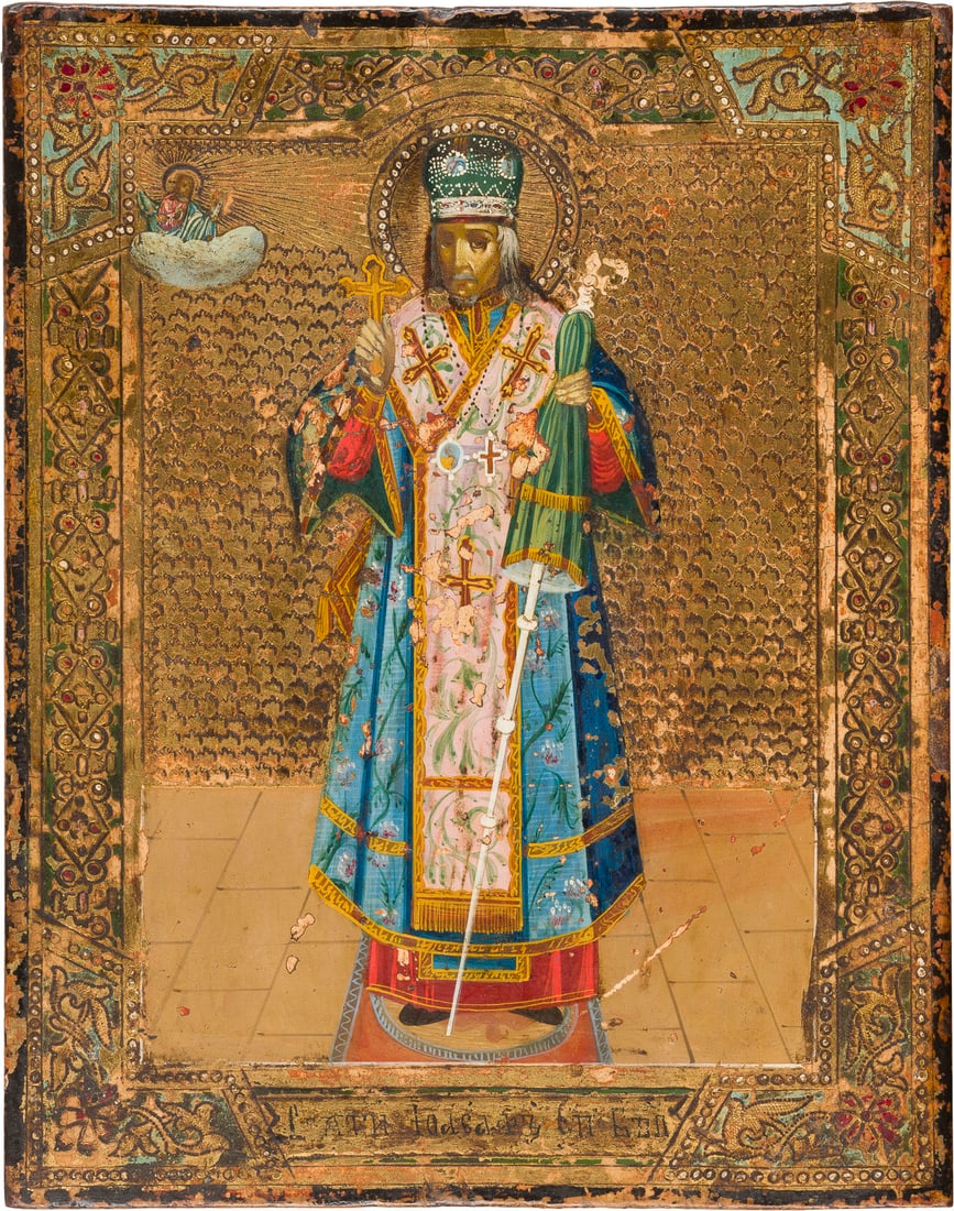 | KLEINE IKONE MIT DEM HEILIGEN JOASAPH, BISCHOF VON BELGOROD: A SMALL ICON SHOWING ST. JOASAPH OF BELGOROD Russian, after 1911 Tempera on wood panel. The background and border gilded and incised to resemble a chased gilded silver oklad, painted in faux enameling