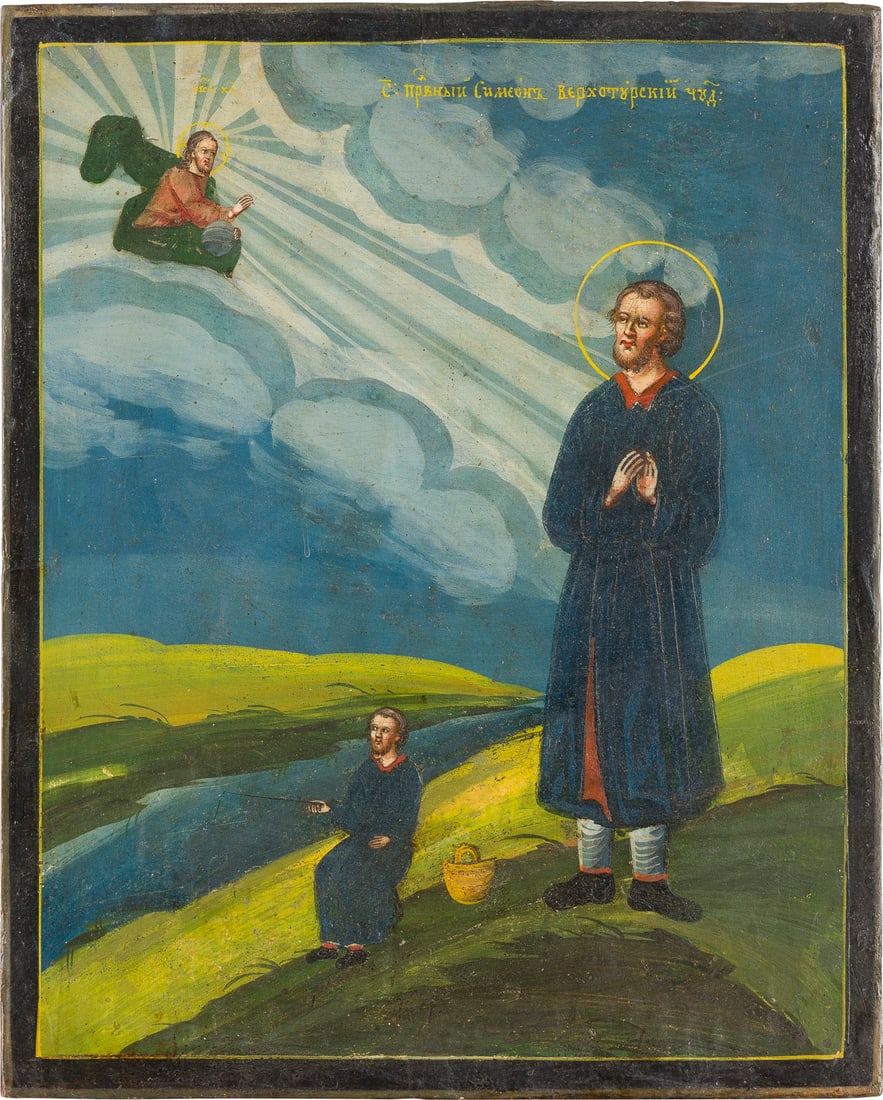 | KLEINE IKONE MIT DEM HEILIGEN SIMEON VON VERCHOTURE: A SMALL ICON SHOWING ST. SIMEON OF VERKHOTURYE Russian, 19th century Tempera on wood panel. Minor areas of retouching. 26 x 20.9 cm.KLEINE IKONE MIT DEM HEILIGEN SIMEON VON VERCHOTURE Russland, 19. Jh