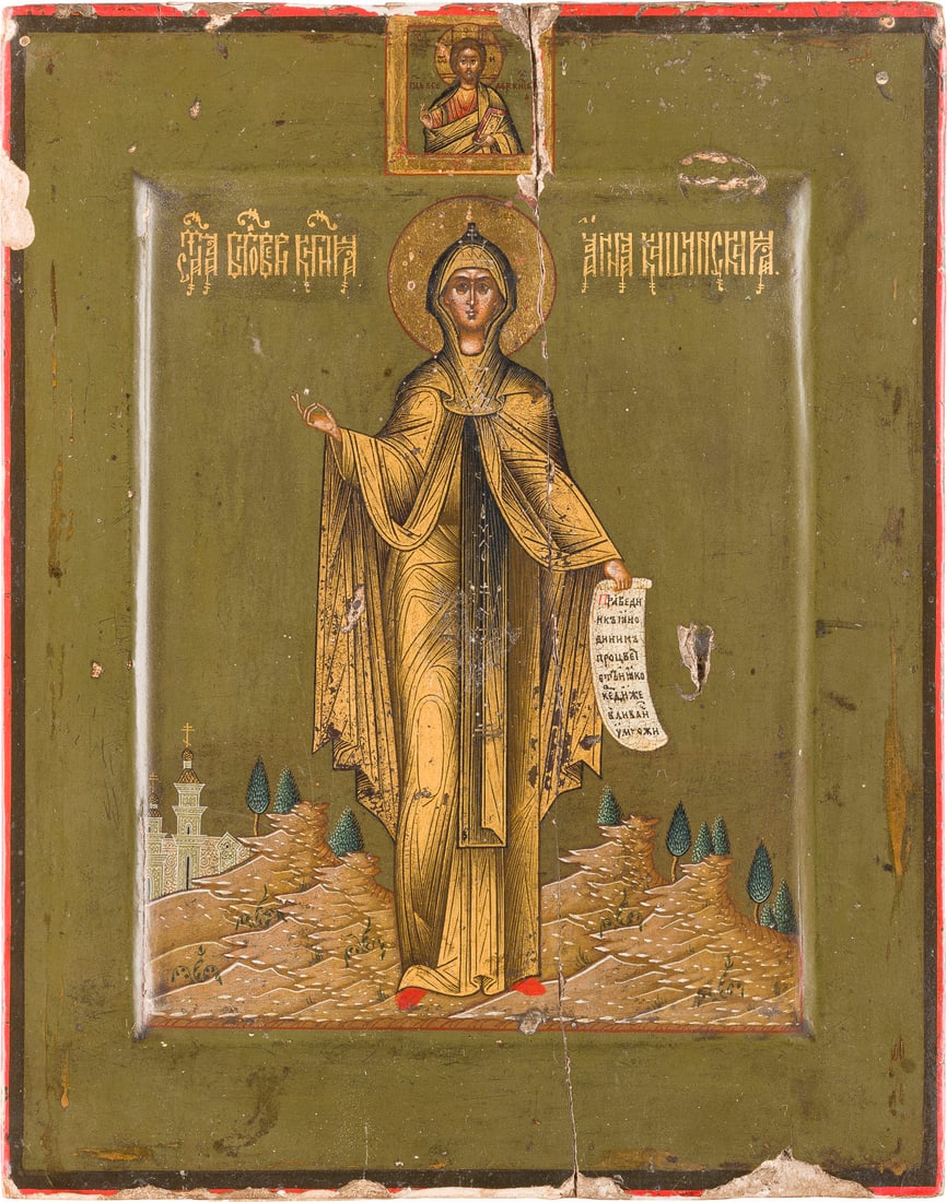 | KLEINE UND FEINE IKONE MIT DER HEILIGEN ANNA VON KASIN: A SMALL AND FINE ICON SHOWING ST. ANNA OF KASHIN Russian, Mstera, after 1909 Tempera on wood panel with kovcheg. The figure typically have finely decorated garments. Rendered traditionally against an