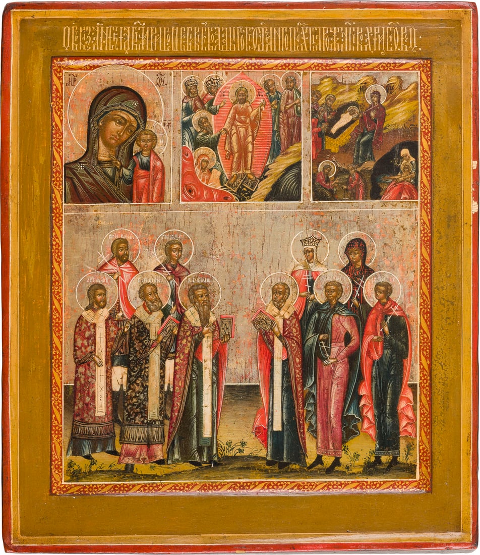| MEHRFELDER-IKONE MIT DER HADESFAHRT CHRISTI, DER GOTTESMUTTER VON KASAN, DER GEBURT CHRISTI UND: A MULTI-PARTITE ICON SHOWING THE DESCENT INTO HELL, THE KAZANSKAYA MOTHER OF GOD, THE NATIVITY OF CHRIST AND SELECTED SAINTS Russian, 19th century Tempera on wood panel with double kovcheg. The backgr