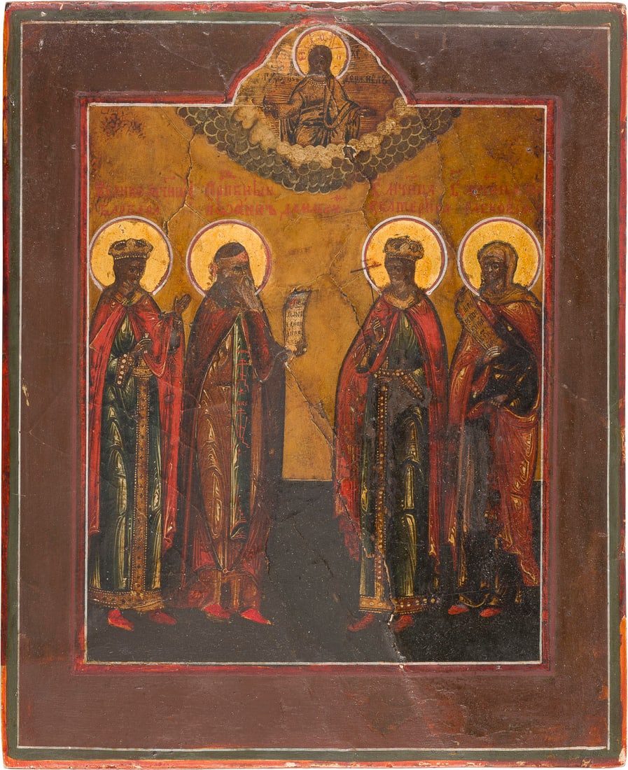 | KLEINE PATRONATSIKONE MIT DEN HEILIGEN VARVARA, JOHANNES VON DAMASKUS, KATHARINA UND PARASKEWA: A SMALL ICON SHOWING STS. VARVARA, JOHN OF DAMASCUS, CATHERINE, AND PARASKEVA PARASKEWA Russian, circa 1800 Russland, um 1800 Tempera on wood panel. The haloes made of gold. Minor cracks, partially re