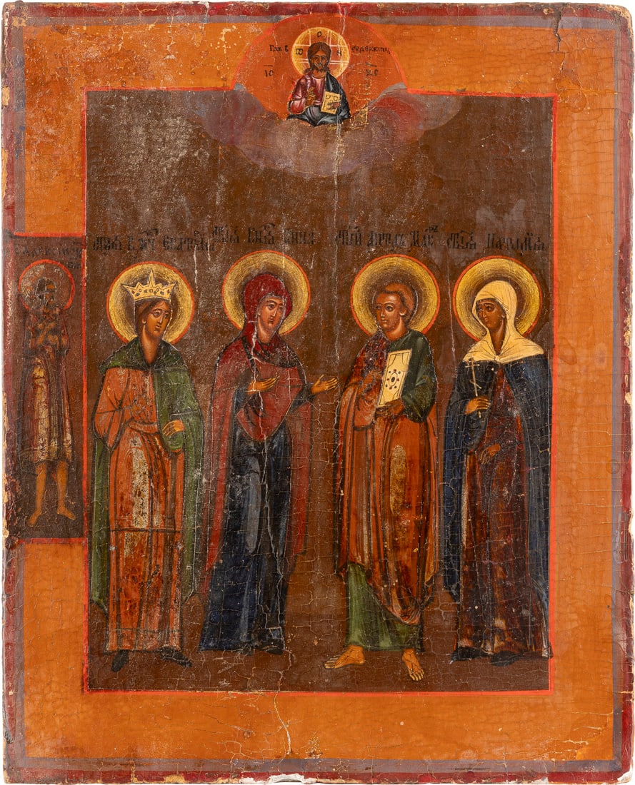 | IKONE MIT VIER AUSGEWAeHLTEN HEILIGEN: AN ICON SHOWING FOUR SELECTED SAINTS Russian, 19th century Tempera on wood panel. St. Alexius, the Man of God appears on the left border. Partially restored. 26.8 x 22 cm.IKONE MIT VIER AUSGEWAeHLTEN
