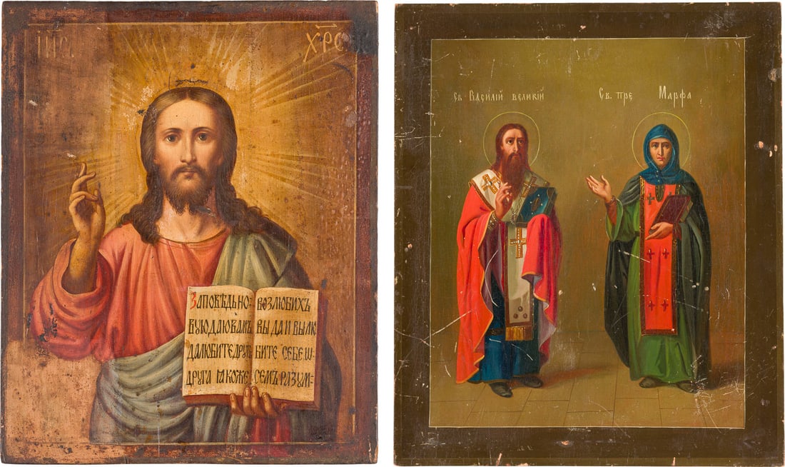 | ZWEI IKONEN: CHRISTUS PANTOKRATOR UND DIE HEILIGEN BASILIS DER GROSSE UND MARFA: TWO ICONS SHOWING CHRIST PANTOKRATOR AND STS. BASIL THE GREAT AND MAFRA Russian, 2nd half of the 19th century Oil on wood panels. Minor losses. 31 x 25.5 cm / 31.5 x 26.4 cm.ZWEI IKONEN: CHRISTUS PANT