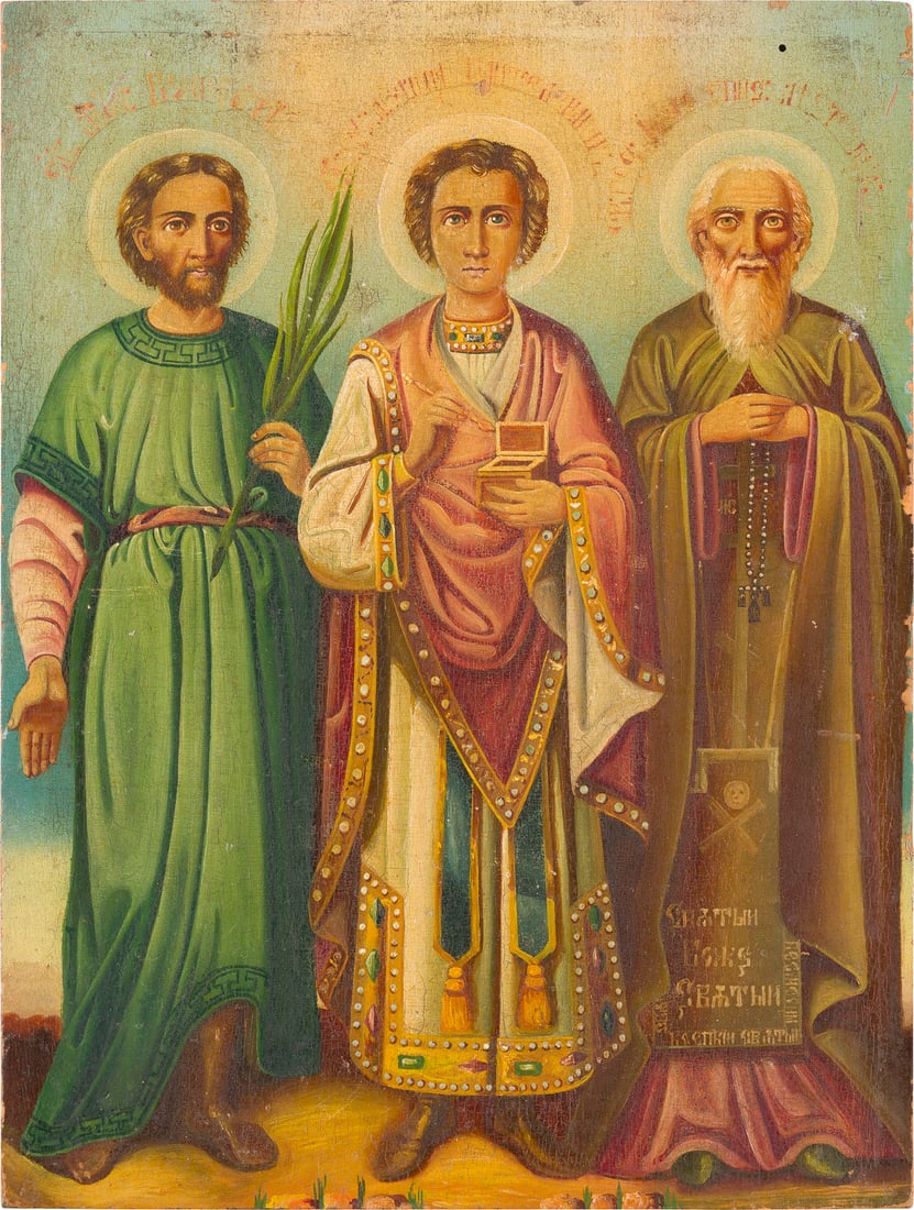 | IKONE MIT DREI HEILIGEN: AN ICON SHOWING THREE SAINTS Russian, 2nd half of the 19th century Oil on wood panel. 27.7 x 20.8 cm.IKONE MIT DREI HEILIGEN Russland, 2. Haelfte 19. Jh. Holztafel mit zwei Rueckseiten-Sponki (verlore