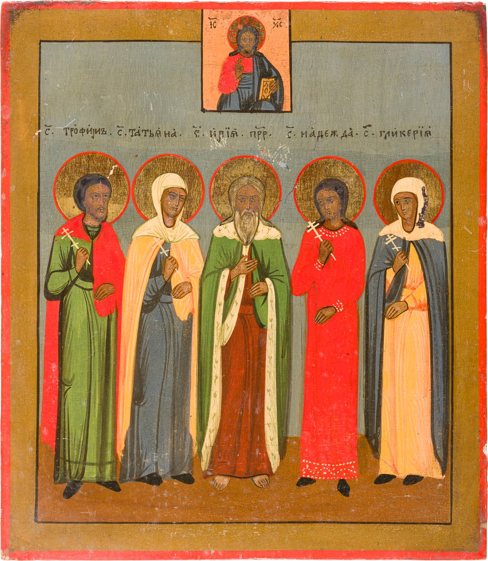 | IKONE MIT DEM PROPHETEN ELIAS FLANKIERT VON VIER HEILIGEN: AN ICON SHOWING THE PROPHET ELIJAH FLANKED BY FOUR SELECTED SAINTS Russian, 19th century Tempera on wood panel. The haloes made of silver, covered by a golden lacquer. Minor losses, minimally restored
