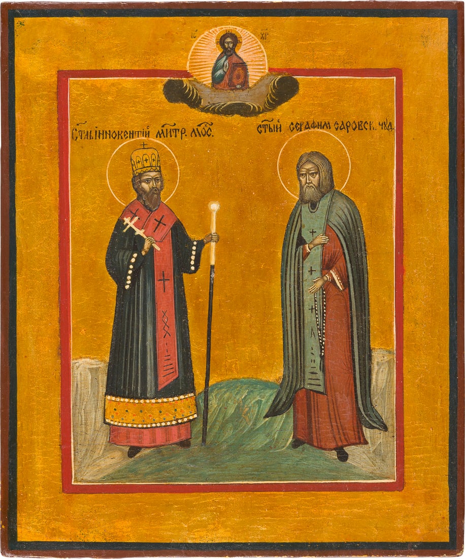 | IKONE MIT DEN HEILIGEN INNOKENTIJ, METROPOLIT VON MOSKAU, UND DEM HEILIGEN SERAFIM VON SAROW: AN ICON DEPICTING ST. INNOCENT OF MOSCOW AND ST. SERAPHIM OF SAROV SAROW Russian, after 1903 Russland, nach 1903 Tempera on wood panel. The background made of silver, covered by a golden lacquer. Part