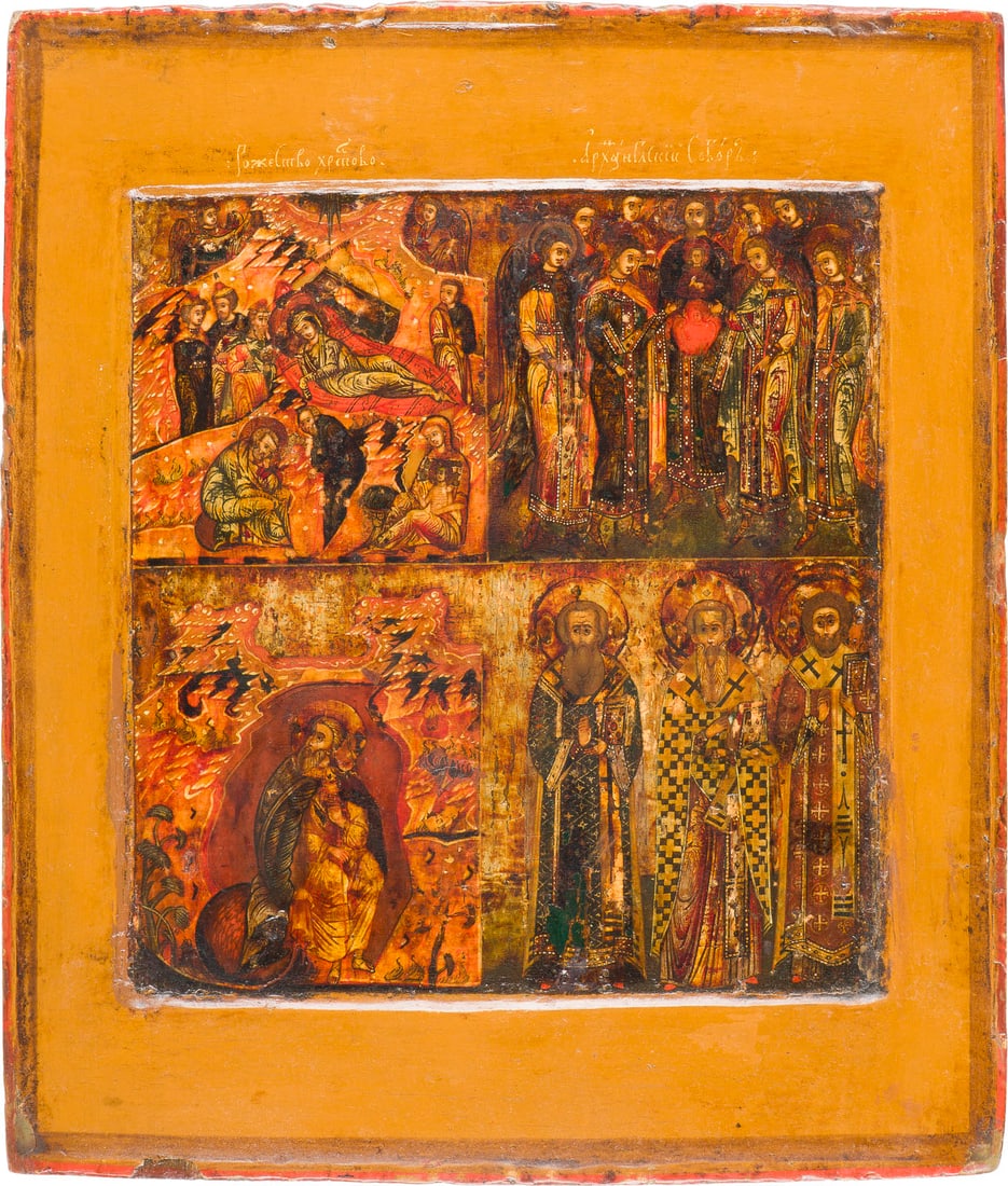 | FEINE VIERFELDER-IKONE MIT DER GEBURT CHRISTI, DER SYNAXIS DER ERZENGEL, DEM PROPHETEN ELIAS UND: A FINE FOUR-PARTITE ICON WITH THE NATIVITY OF CHRIST, THE SYNAXIS OF THE ARCHANGELS, THE PROPHET ELIJAH AND THE THREE HIERARCHS Russian, 17th century Tempera on wood panel with double kovcheg, backgro