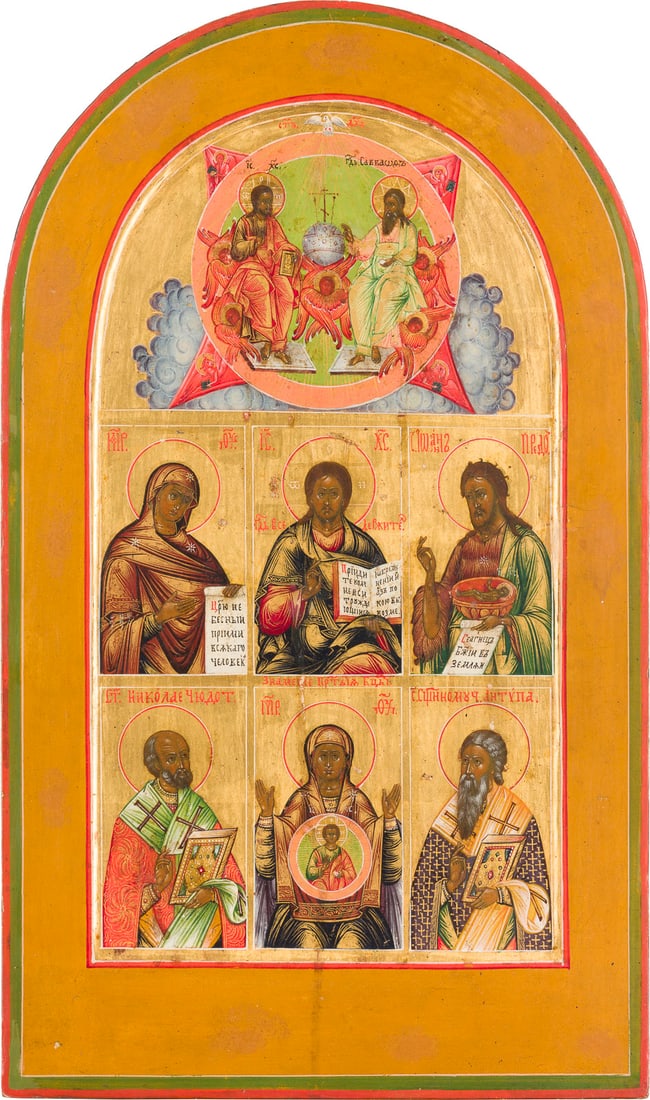| GROSSE MEHRFELDER-IKONE MIT NEUTESTAMENTLICHER DREIFALTIGKEIT, DEESIS UND HEILIGEN: A LARGE MULTI-PARTITE ICON SHOWING THE NEW TESTAMENT TRINITY, THE DEISIS AND SAINTS Russian, 19th century Tempera on wood panel with kovcheg. Finely executed in bright colours on gold ground. 44.2 x 2