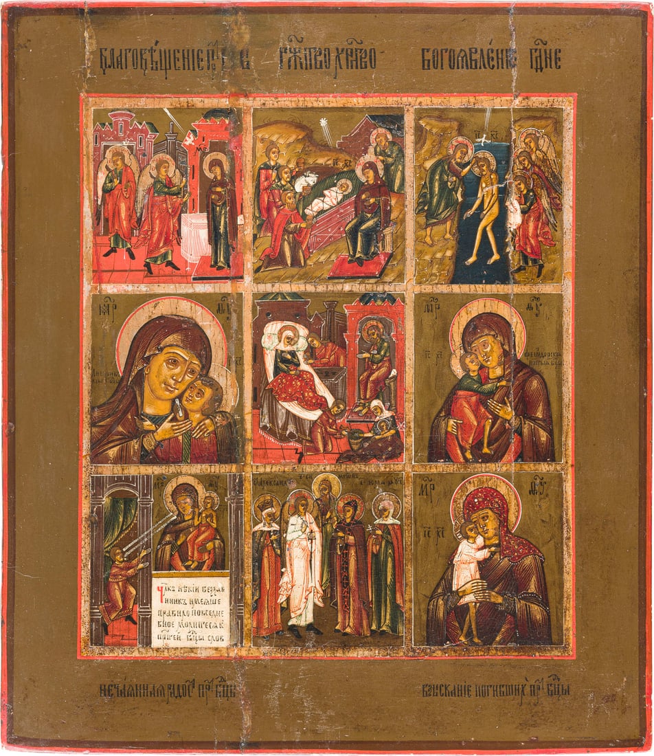 | NEUNFELDER-IKONE MIT HOCHFESTEN, GNADENBILDERN DER GOTTESMUTTER UND HEILIGEN: A MULTI-PARTITE ICON SHOWING LITURGICAL FEASTS, IMAGES OF THE MOTHER OF GOD AND SAINTS Russian, Guslicy, late 19th century Tempera on wood panel with kovcheg. The haloes made of silver, covered by a g