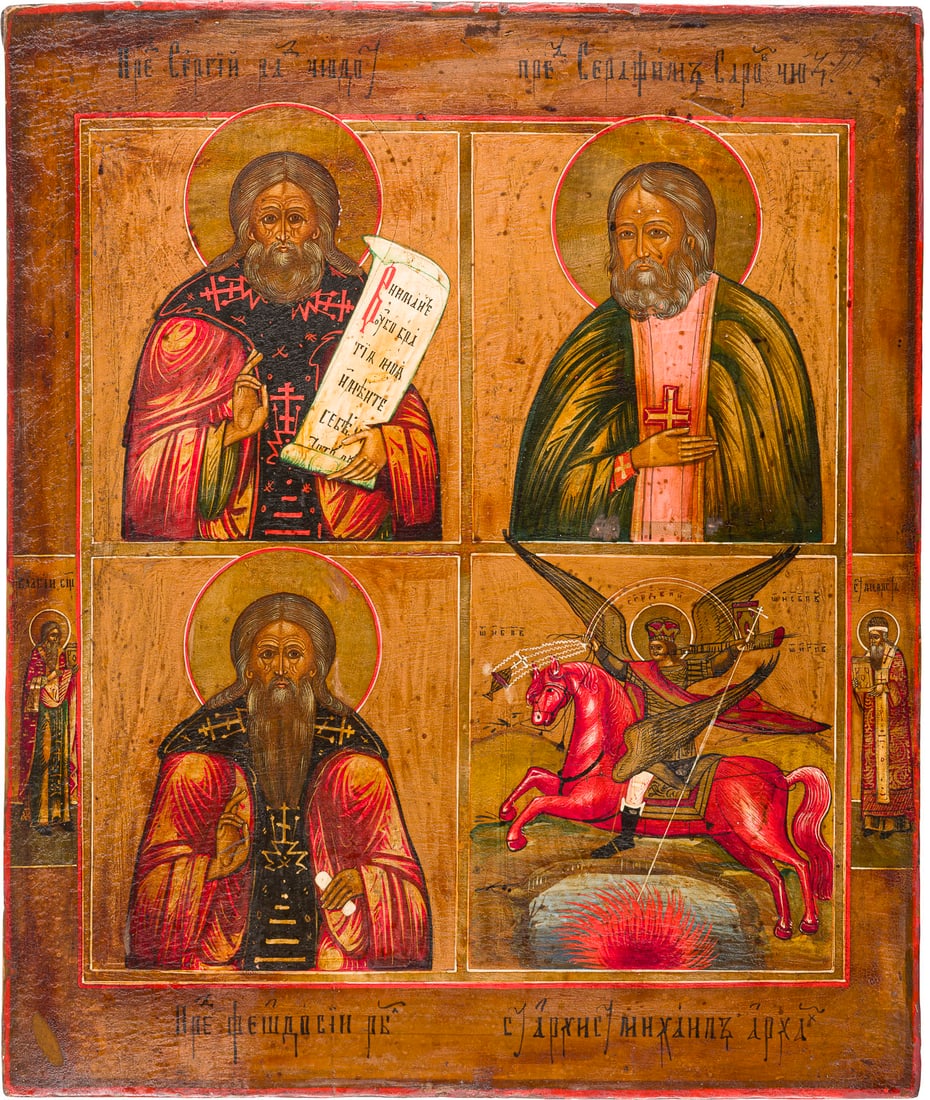 | GROSSFORMATIGE VIERFELDER-IKONE MIT HEILIGEN UND DEM ERZENGEL MICHAEL ARCHISTRATEGOS ALS: A LARGE QUADRI-PARTITE ICON SHOWING SELECTED SAINTS AND THE ARCHANGEL MICHAEL AS HORSEMAN OF THE APOCALYPSE Russian, after 1903 Tempera on wood panel. The haloes made of silver, covered by a golden la