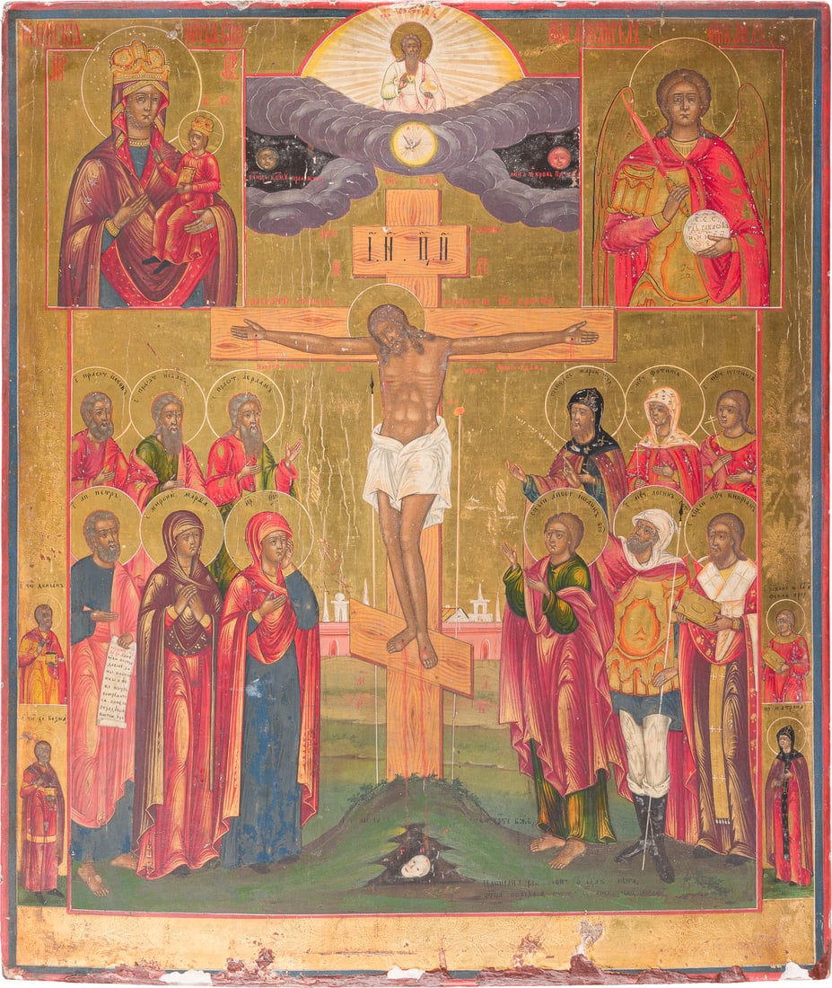 | DATIERTE UND SIGNIERTE, GROSSFORMATIGE IKONE MIT DER KREUZIGUNG CHRISTI, AUSGEWAeHLTEN HEILIGEN,: A SIGNED AND DATED AND VERY LARGE ICON SHOWING THE CRUCIFIXION OF CHRIST, SELECTED SAINTS, THE MOTHER OF GOD AND THE ARCHANGEL MICHAEL Russian, Vetka, dated 1863 Tempera on wood panel. Finely painted