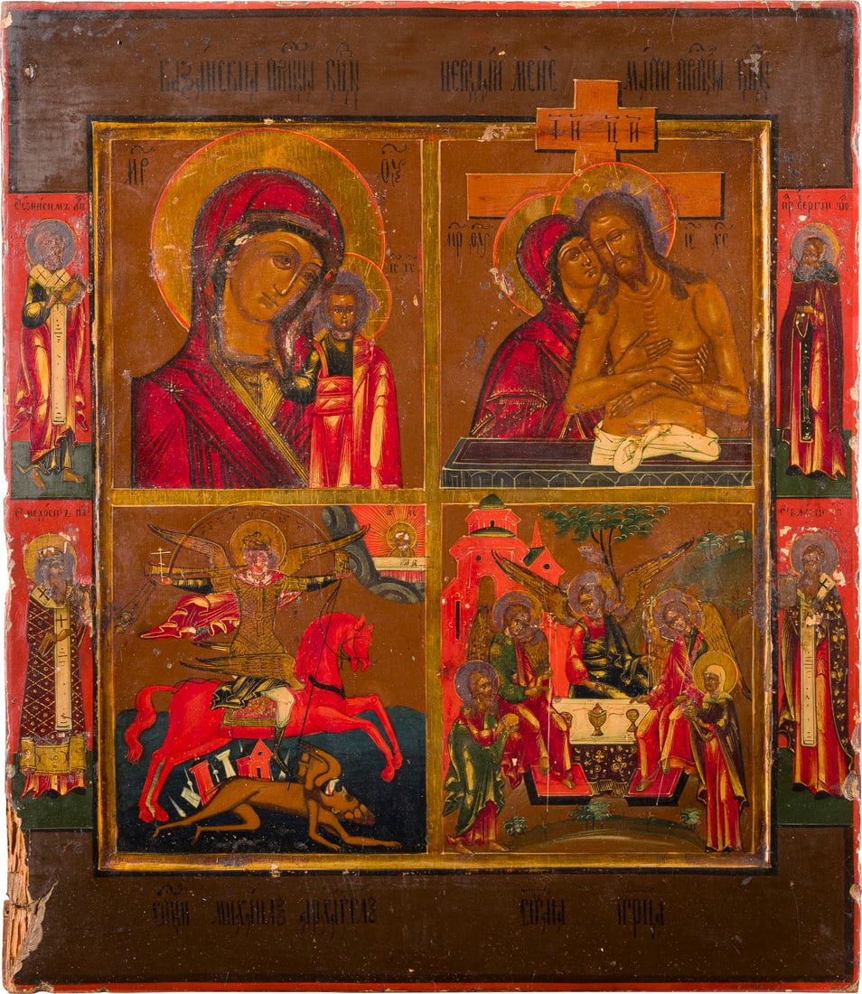 | VIERFELDER-IKONE MIT GNADENBILDERN DER GOTTESMUTTER, DEM ERZENGEL MICHAEL UND DER: A QUADRI-PARTITE ICON SHOWING IMAGES OF THE MOTHER OF GOD, THE ARCHANGEL MICHAEL AS HORSEMAN OF THE APOCALYPSE AND THE OLD TESTAMENT TRINITY Russian, 19th century Tempera on wood panel with kovcheg. T