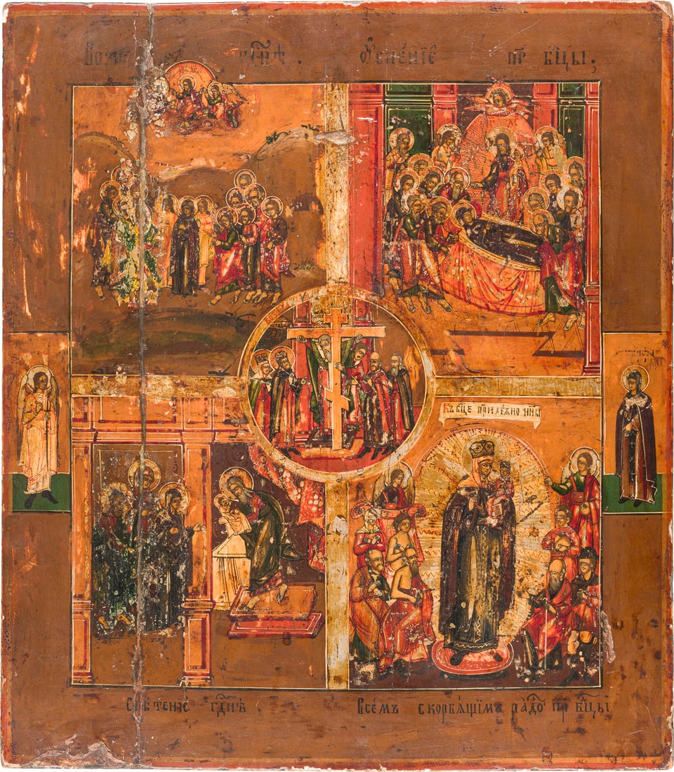 | GROSSE VIERFELDER-IKONE MIT HOCHFESTEN UND DER GOTTESMUTTER 'FREUDE ALLER LEIDENDEN': A LARGE QUADRI-PARTITE ICON SHOWING MAIN FEASTS AND THE MOTHER OF GOD 'JOY TO ALL WHO GRIEVE' Russland, Ende 19. Jh. Russian, late 19th century Verbund dreier Bretter mit zwei profilierten Rueckseiten