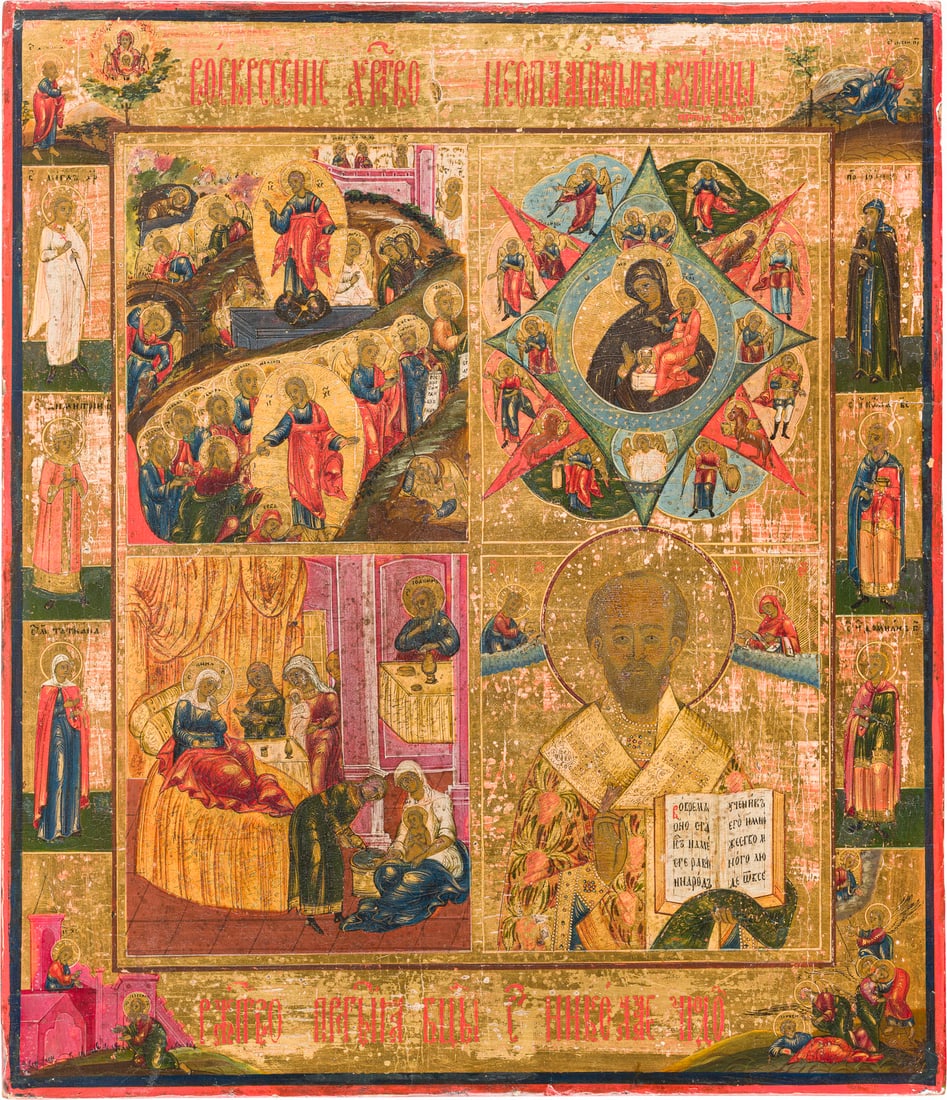 | FEINE VIERFELDER-IKONE MIT DER ANASTASIS, DER GOTTESMUTTER 'UNVERBRENNBARER DORNBUSCH', DER GEBURT: A FINE QUADRI-PARTITE ICON SHOWING THE ANASTASIS, THE MOTHER OF GOD 'OF THE BURNING BUSH', THE NATIVITY OF THE MOTHER OF GOD AND ST. NICHOLAS OF MYRA Russian, Old Believers' Workshop, mid 19th century