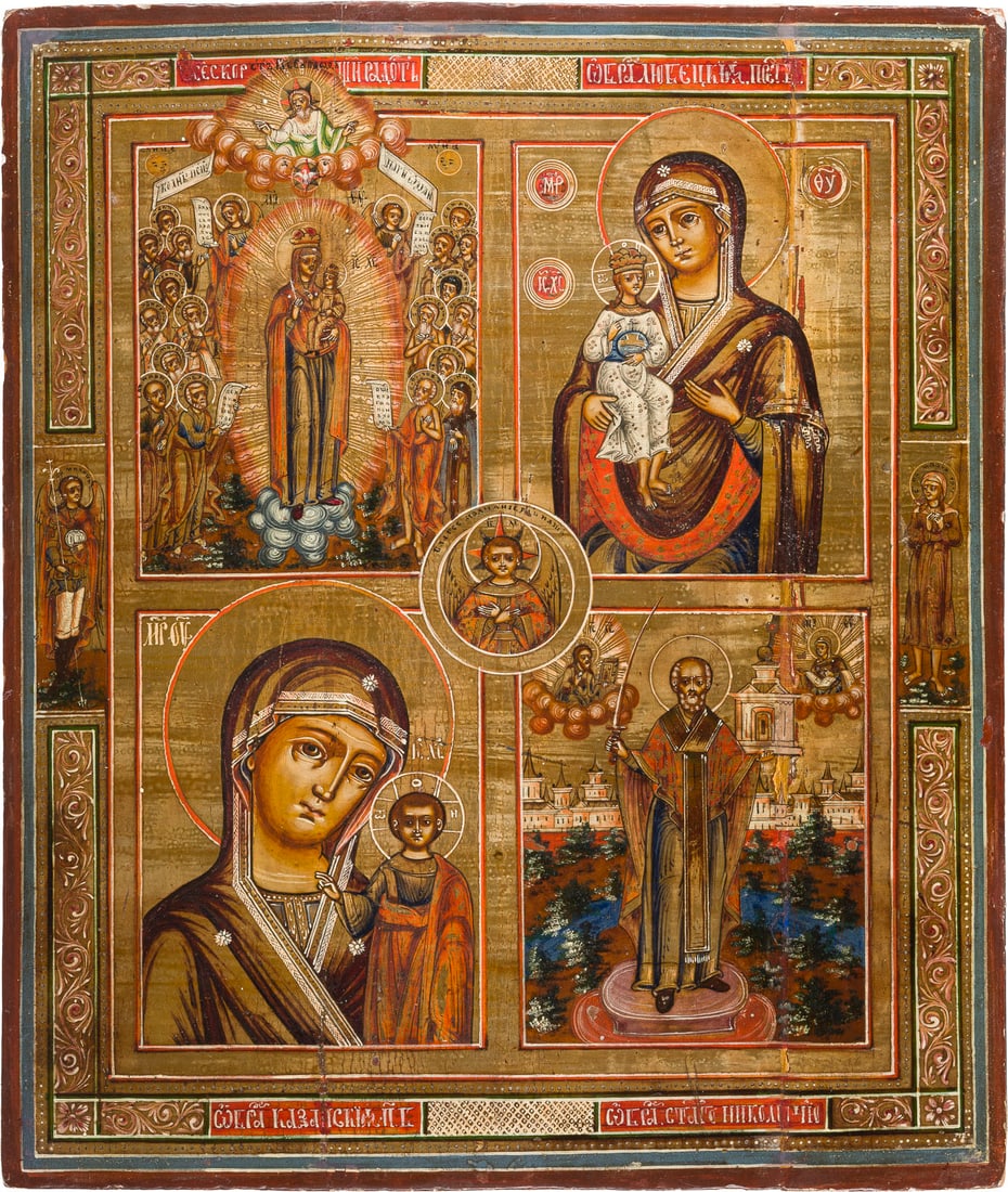 | GROSSFORMATIGE VIERFELDER-IKONE MIT CHRISTUS EMANUEL, GNADENBILDERN DER GOTTESMUTTER UND DEM: A LARGE QUADRI-PARTITE ICON SHOWING CHRIST EMANUEL, IMAGES OF THE MOTHER OF GOD AND ST. NICHOLAS OF MOZHAYSK Russian, Vetka, 19. Jh. Tempera on wood panel. The background made of silver, covered by a