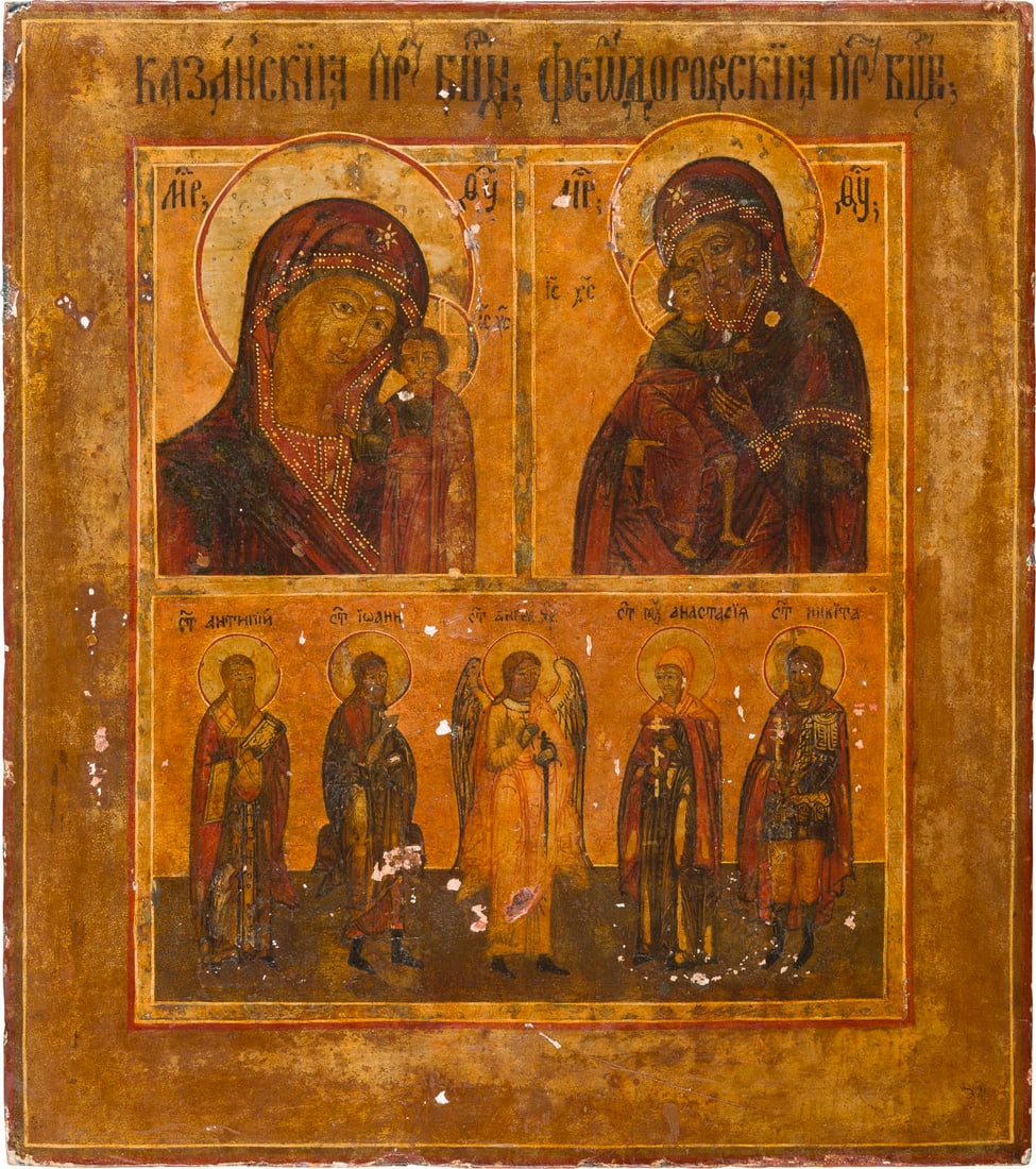 | DREIFELDER-IKONE MIT GNADENBILDERN DER GOTTESMUTTER, DEM SCHUTZENGEL UND VIER HEILIGEN: A TRI-PARTITE ICON SHOWING IMAGES OF THE MOTHER OF GOD, THE GUARDIAN ANGEL AND FOUR SELECTED SAINTS Russland, 19. Jh. Russian, 19th century Verbund von vier Brettern mit zwei Rueckseiten-Sponki. Eitem