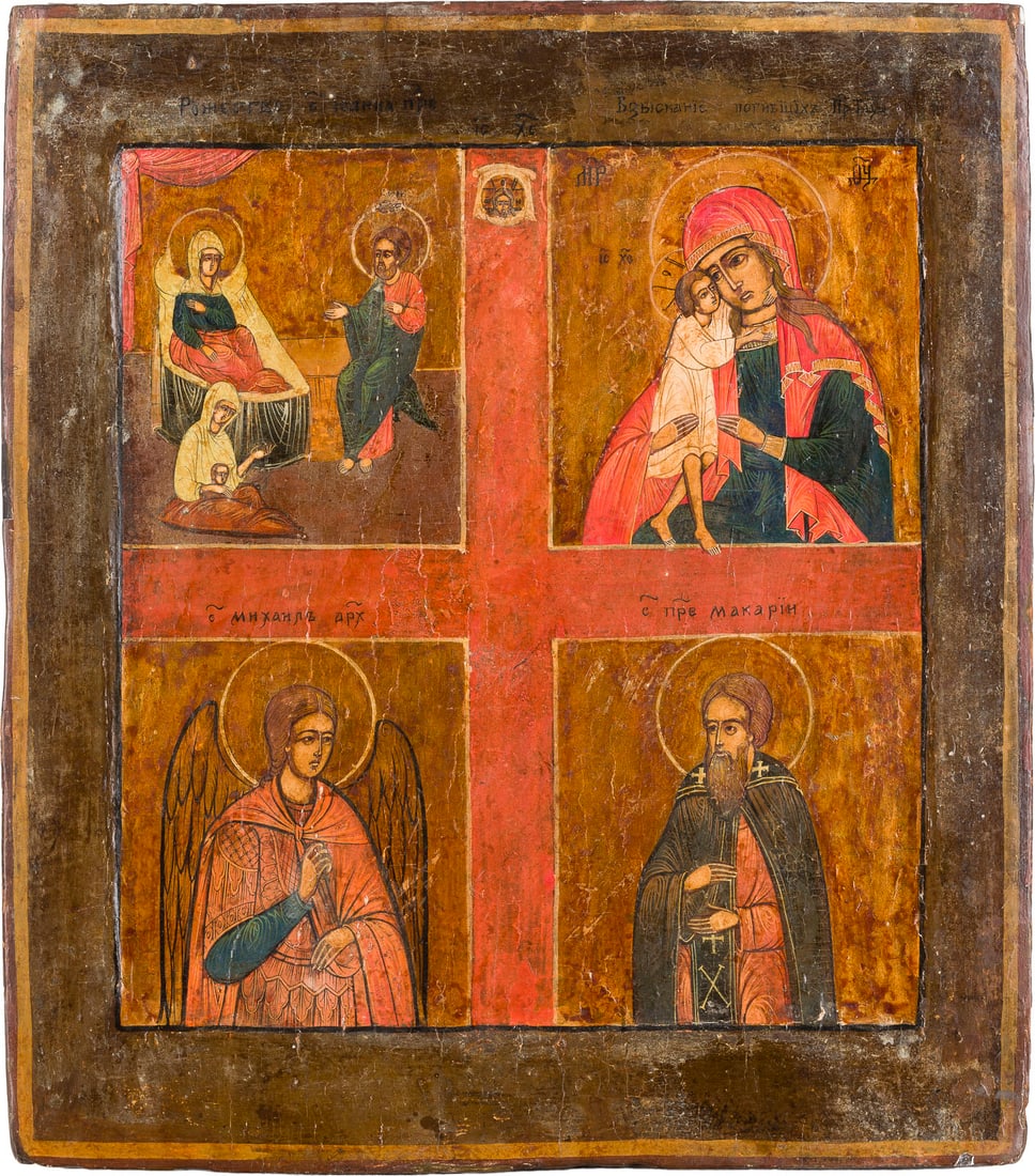 | VIERFELDER-IKONE MIT DER GEBURT DER GOTTESMUTTER, DER GOTTESMUTTER 'AUFFINDEN DER VERLORENEN' UND: A QUADRI-PARTITE ICON SHOWING THE NATIVITY OF THE MOTHER OF GOD, THE MOTHER OF GOD 'SEEKING OF THE LOST' AND SAINTS Russian, 19th century Tempera on wood panel with kovcheg. The haloes made of gold. P