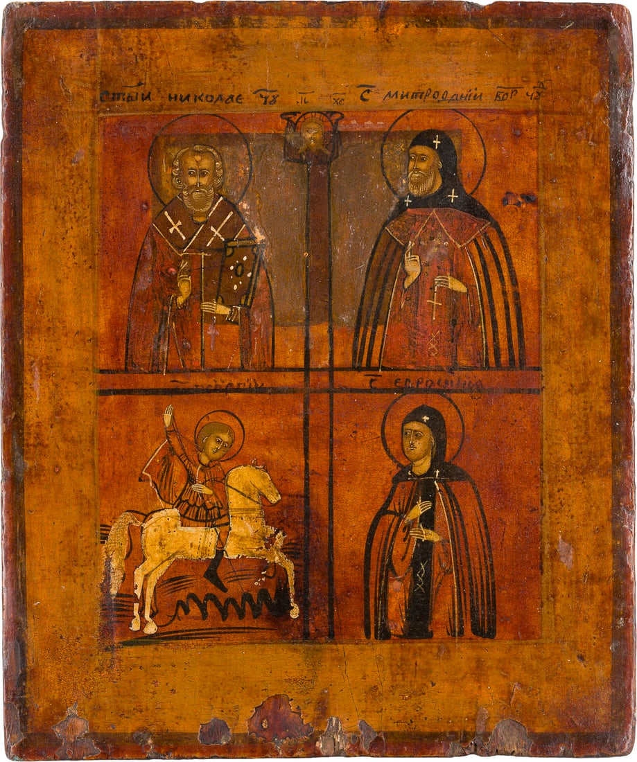 | VIERFELDER-IKONE MIT AUSGEWAeHLTEN HEILIGEN: A QUADRI-PARTITE ICON SHOWING FOUR SELECTED SAINTS Russian, after 1832 Tempera on wood panel. Damages to the edges. 30.3 x 25.2 cm.VIERFELDER-IKONE MIT AUSGEWAeHLTEN HEILIGEN Russland, nach 1832 Einze