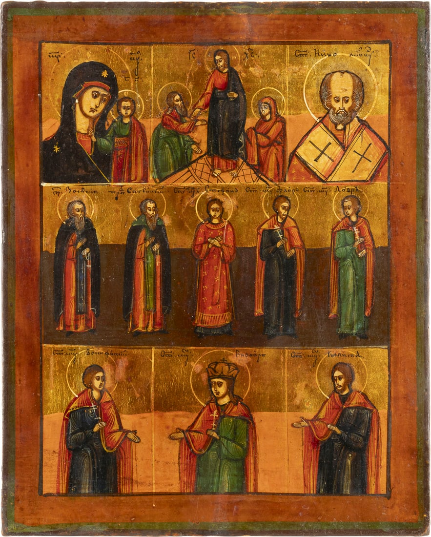 | KLEINE MEHRFELDER-IKONE MIT DER GOTTESMUTTER VON KASAN, DER HADESFAHRT CHRISTI UND AUSGEWAeHLTEN: A SMALL MULTI-PARTITE ICON SHOWING THE KAZANSKAYA MOTHER OF GOD, THE DESCENT INTO HELL AND SELECTED SAINTS Russian, 19th century Tempera on wood panel. The background made of silver, covered by a gold