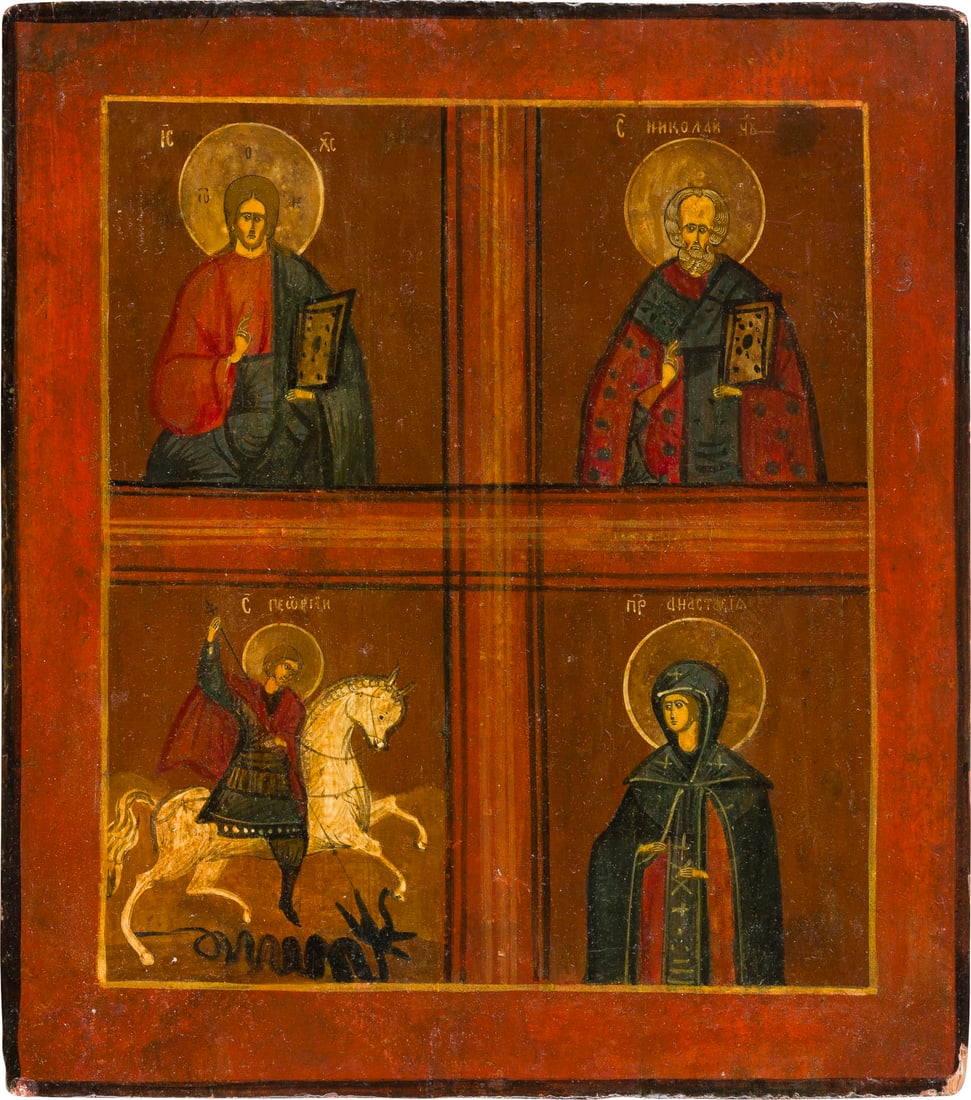 | VIERFELDER-IKONE MIT CHRISTUS PANTOKRATOR UND AUSGEWAeHLTEN HEILIGEN: A QUADRI-PARTITE ICON SHOWING CHRIST PANTOKRATOR AND THREE SELECTED SAINTS Russian, 19th century Tempera on wood panel. The haloes made of silver, covered by a golden lacquer. Partially restored. 30.2