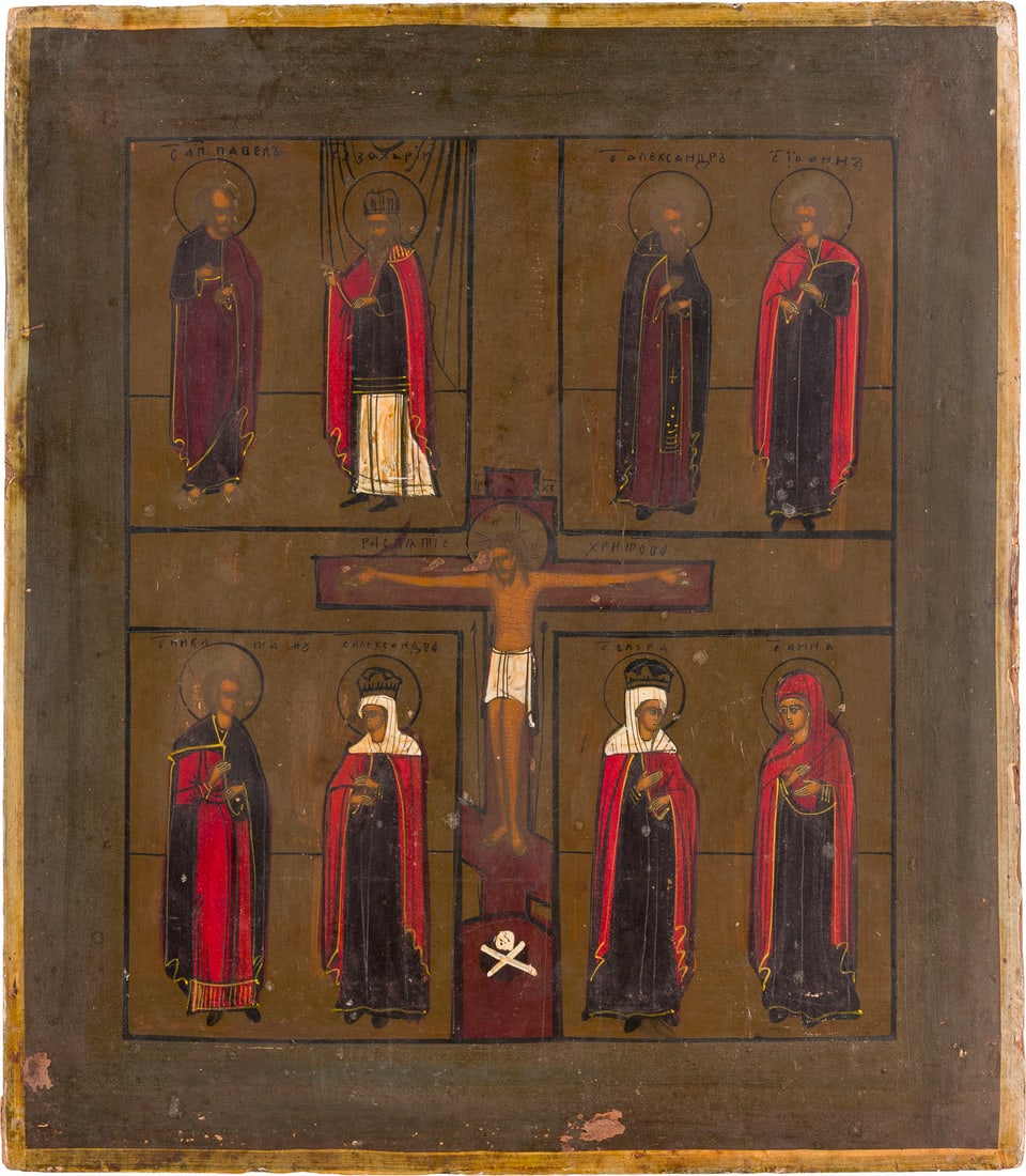 | GROSSE VIERFELDER-IKONE MIT DER KREUZIGUNG UND AUSGEWAeHLTEN HEILIGEN: A LARGE QUADRI-PARTITE ICON SHOWING THE CRUCIFIXON AND SELECTED SAINTS Russian, 19th century Tempera on wood panel. Minor losses. 39.5 x 34.6 cm.GROSSE VIERFELDER-IKONE MIT DER KREUZIGUNG UND AUSGEWAe