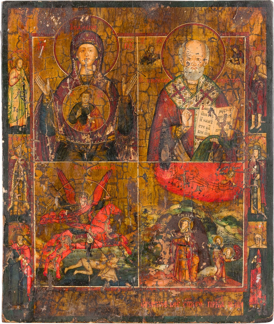 | VIERFELDER-IKONE MIT DER GOTTESMUTTER DES ZEICHENS, DEM HEILIGEN NIKOLAUS VON MYRA, DEM ERZENGEL: A QUADRI-PARTITE ICON SHOWING THE MOTHER OF GOD OF THE SIGN, ST. NICHOLAS OF MYRA, THE ARCHANGEL MICHAEL AND THE PROPHET ELIJAH Russian, late 19th century Tempera on wood panel. The background made of