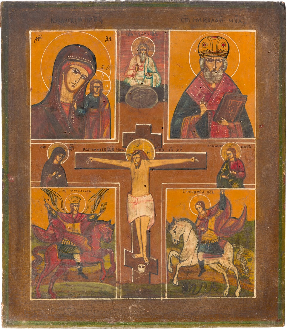 | VIERFELDER-IKONE MIT DER KREUZIGUNG CHRISTI, DER GOTTESMUTTER VON KASAN (KASANSKAJA) UND HEILIGEN (1 of 1)