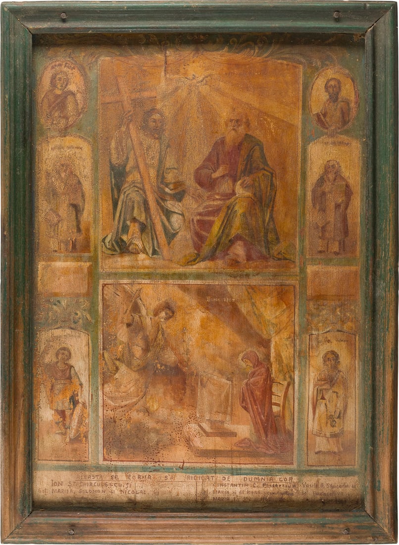 | GROSSFORMATIGE DATIERTE IKONE MIT DER NEUTESTAMENTLICHEN DREIFALTIGKEIT, DER VERKUeNDIGUNG UND: A VERY LARGE DATED ICON SHOWING THE NEW TESTAMENT TRINITY, THE ANNUNCIATION AND SELECTED SAINTS Romanian, dated 1860 (?) Oil on wood panel. Dated dedication inscription along the lower border. Raised