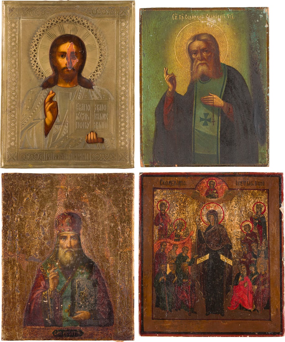 | VIER IKONEN: HEILIGER LEONTIJ VON ROSTOW, HEILIGER SERAFIM VON SAROW, CHRISTUS PANTOKRATOR UND (1 of 5)