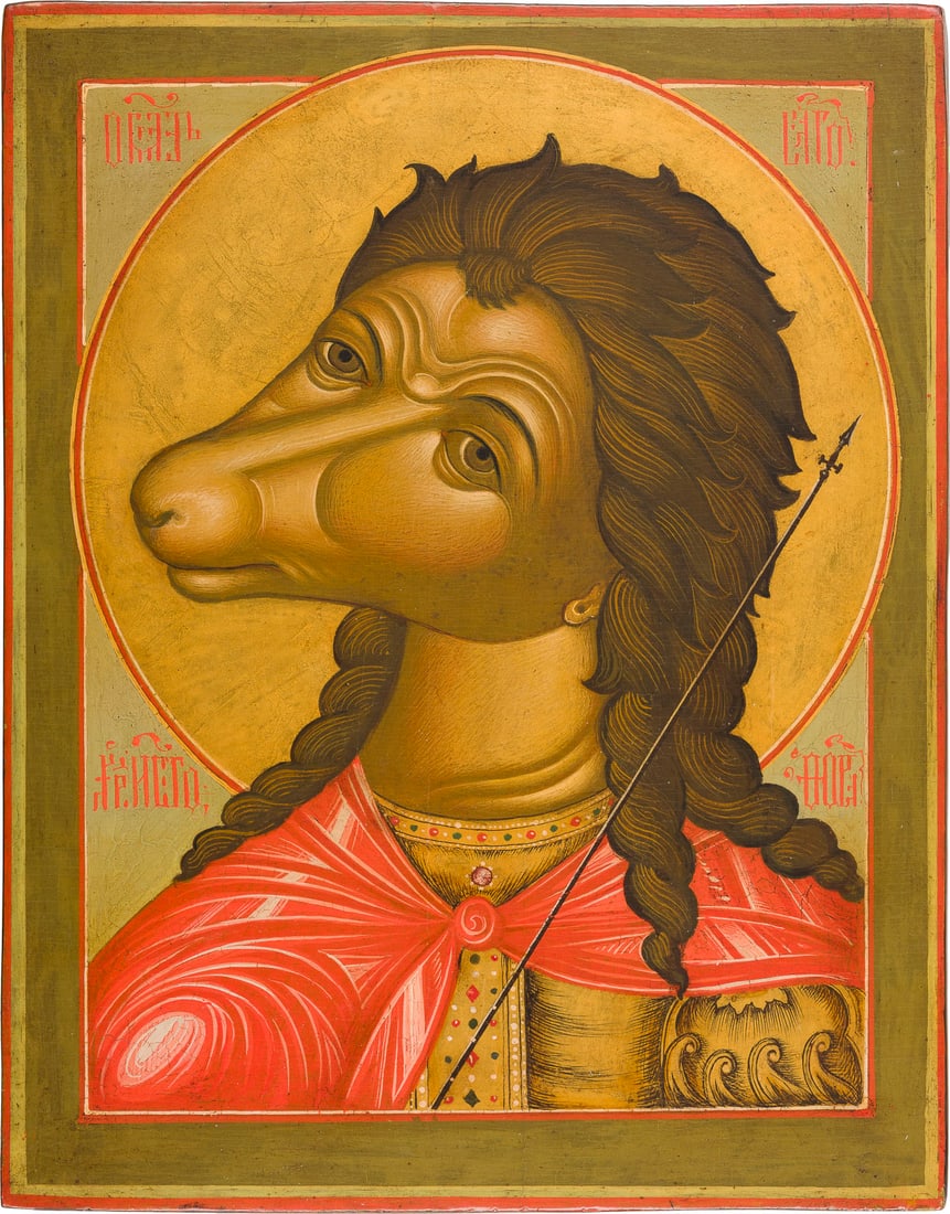 | IKONE MIT DEM HEILIGEN CHRISTOPHORUS KYNOKEPHALOS: AN ICON SHOWING THE DOG-HEADED CHRISTOPHOROS Recent Tempera on wood panel. The halo made of gold. 34.8 x 27 cm.IKONE MIT DEM HEILIGEN CHRISTOPHORUS KYNOKEPHALOS Neuzeitlich Holztafel, verso zwei Rueck