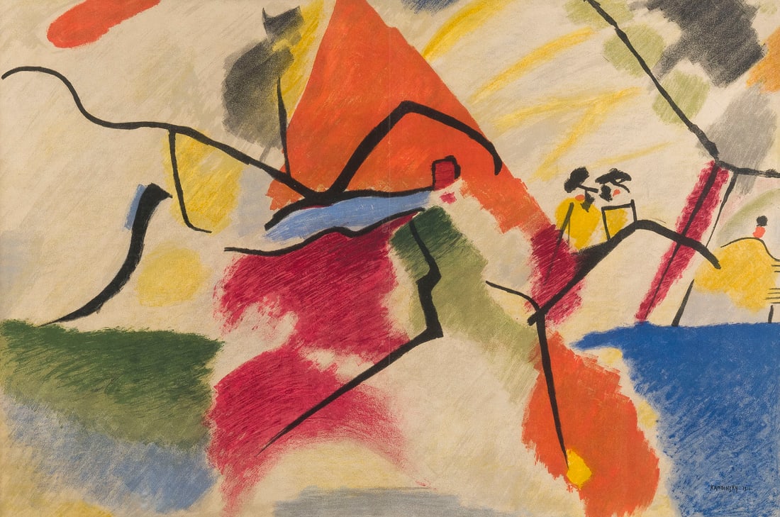 WASSILY KANDINSKY | 'IMPRESSION V' (1911/1955) (1 of 1)